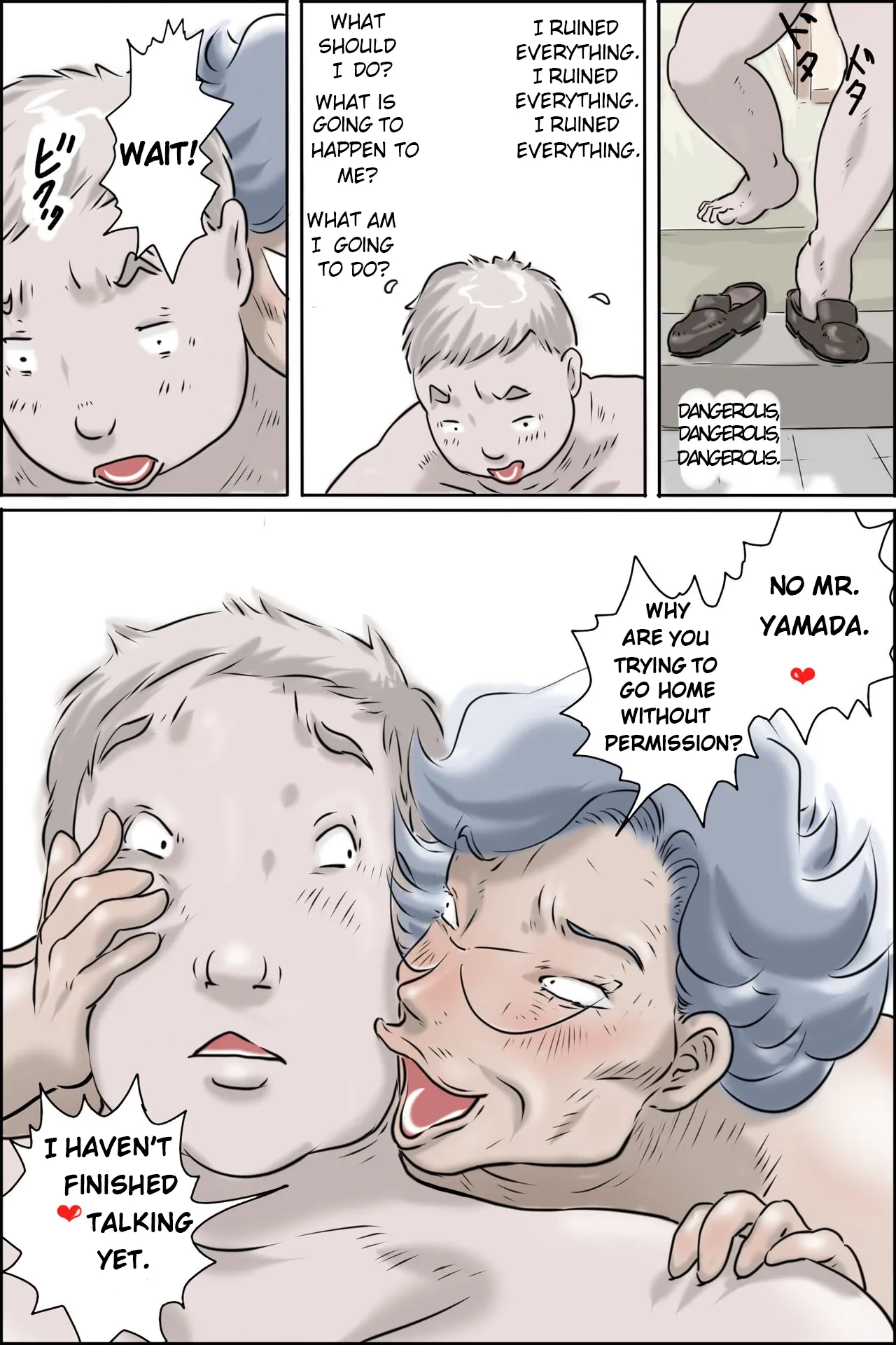 Ooya-san ga Yonderu -Mousou Dai Bakuhatsu Hen [eng]  part 1 and 2 image number 63