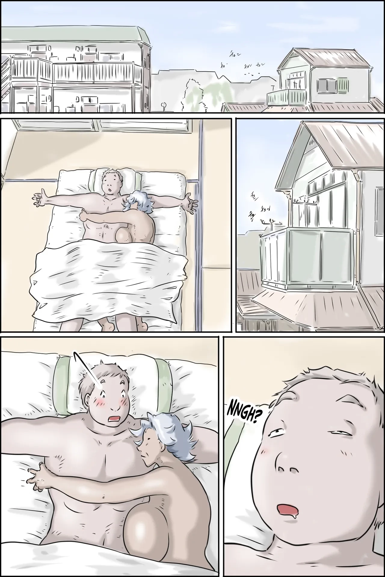Ooya-san ga Yonderu -Mousou Dai Bakuhatsu Hen [eng]  part 1 and 2 image number 66