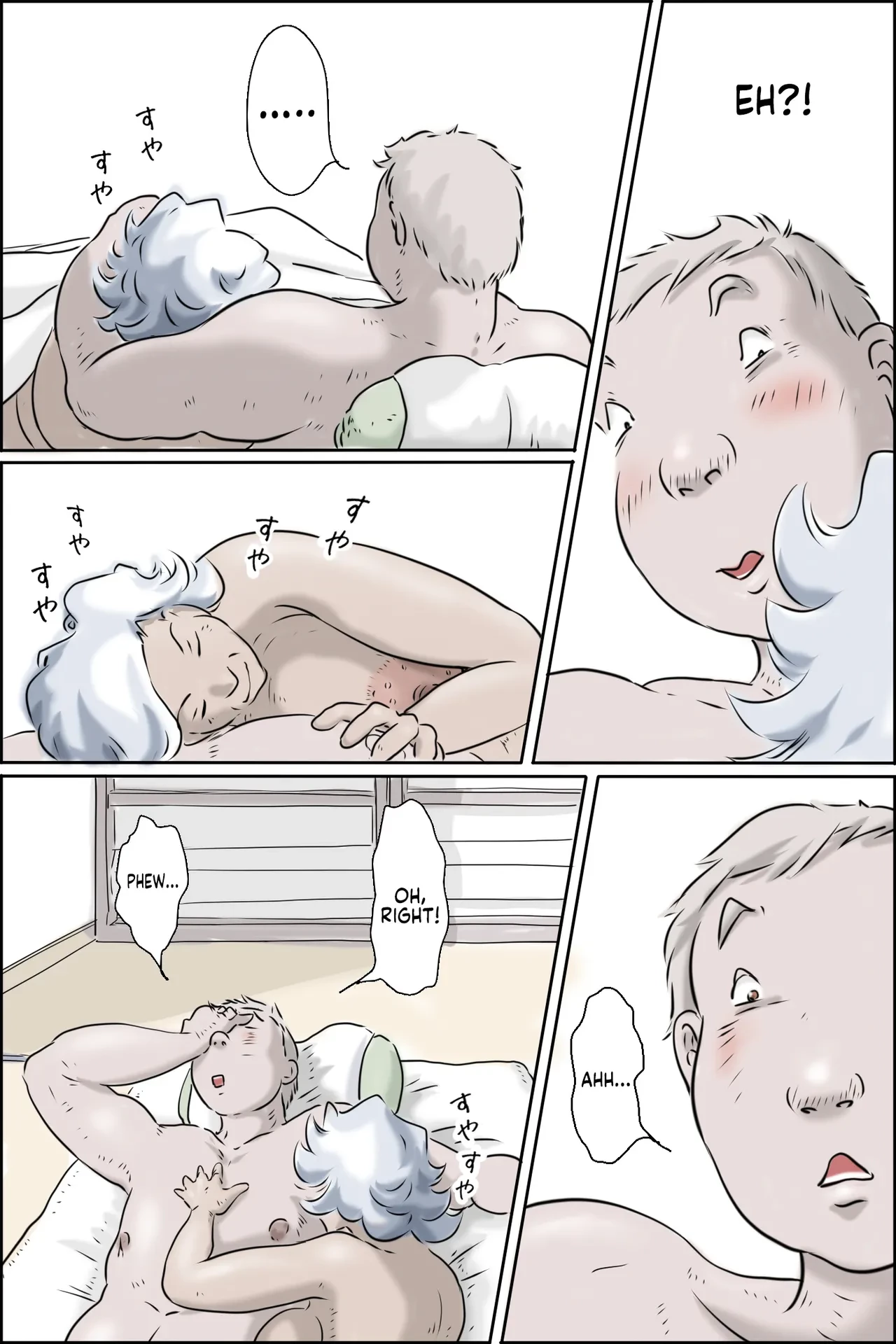 Ooya-san ga Yonderu -Mousou Dai Bakuhatsu Hen [eng]  part 1 and 2 image number 67