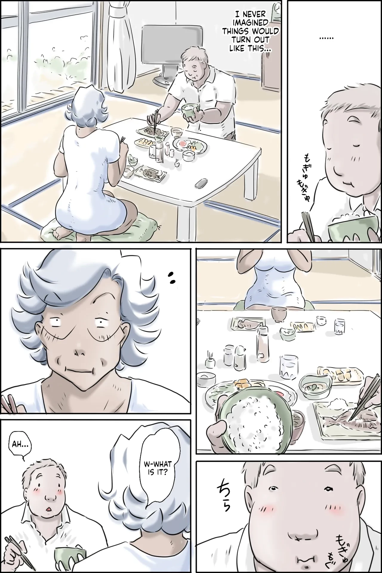 Ooya-san ga Yonderu -Mousou Dai Bakuhatsu Hen [eng]  part 1 and 2 image number 79