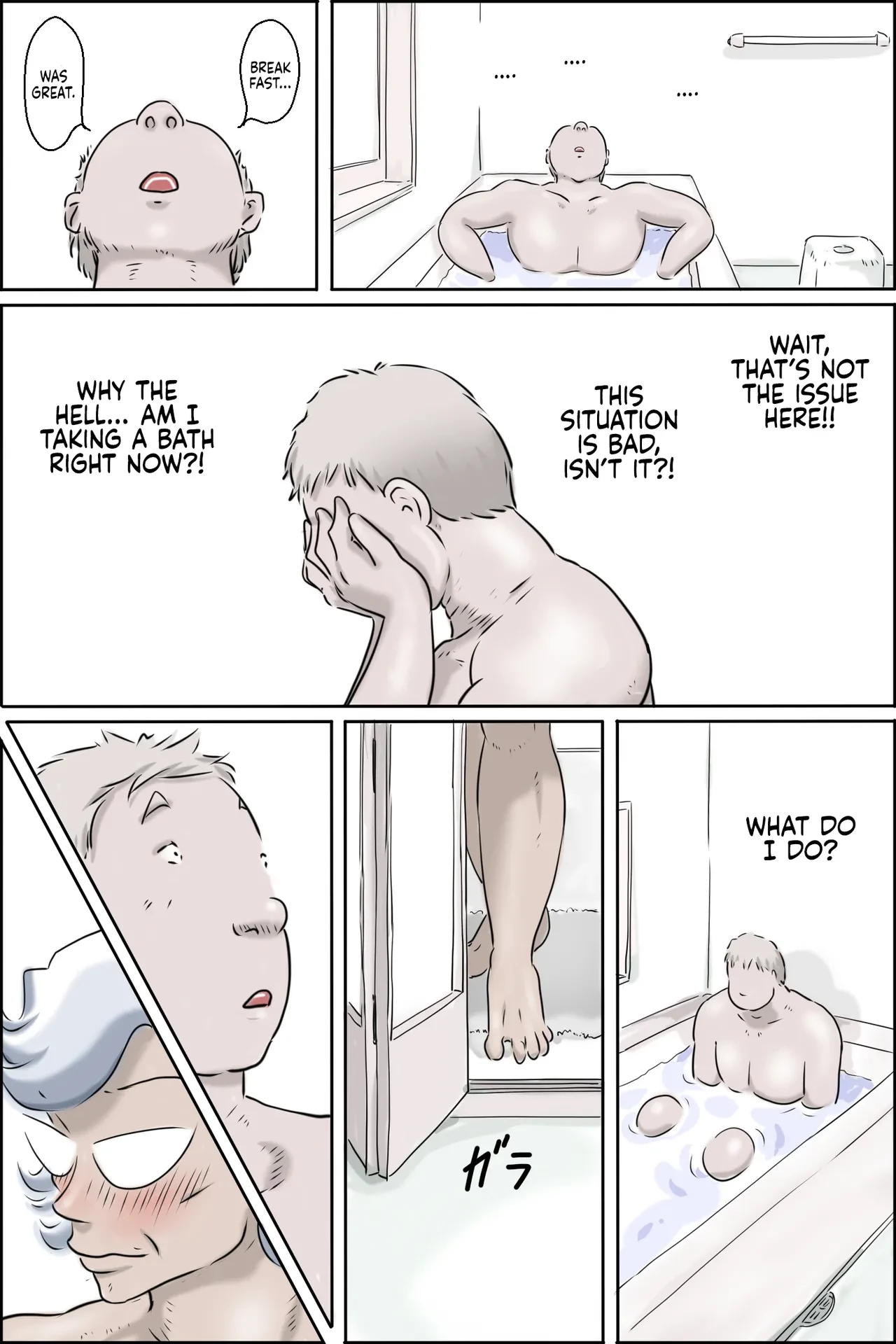 Ooya-san ga Yonderu -Mousou Dai Bakuhatsu Hen [eng]  part 1 and 2 image number 82