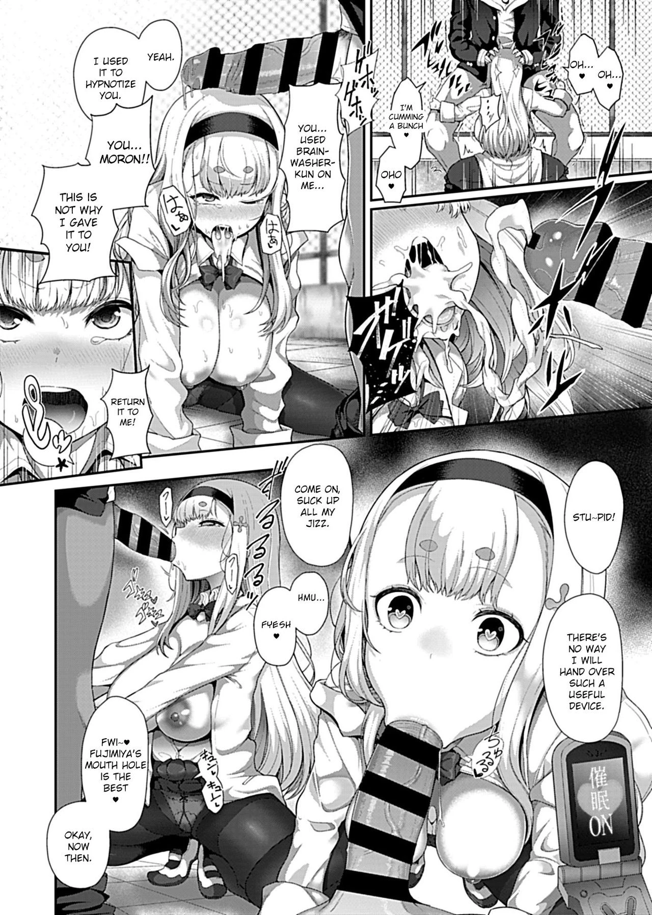 Saimin Seikatsu image number 9
