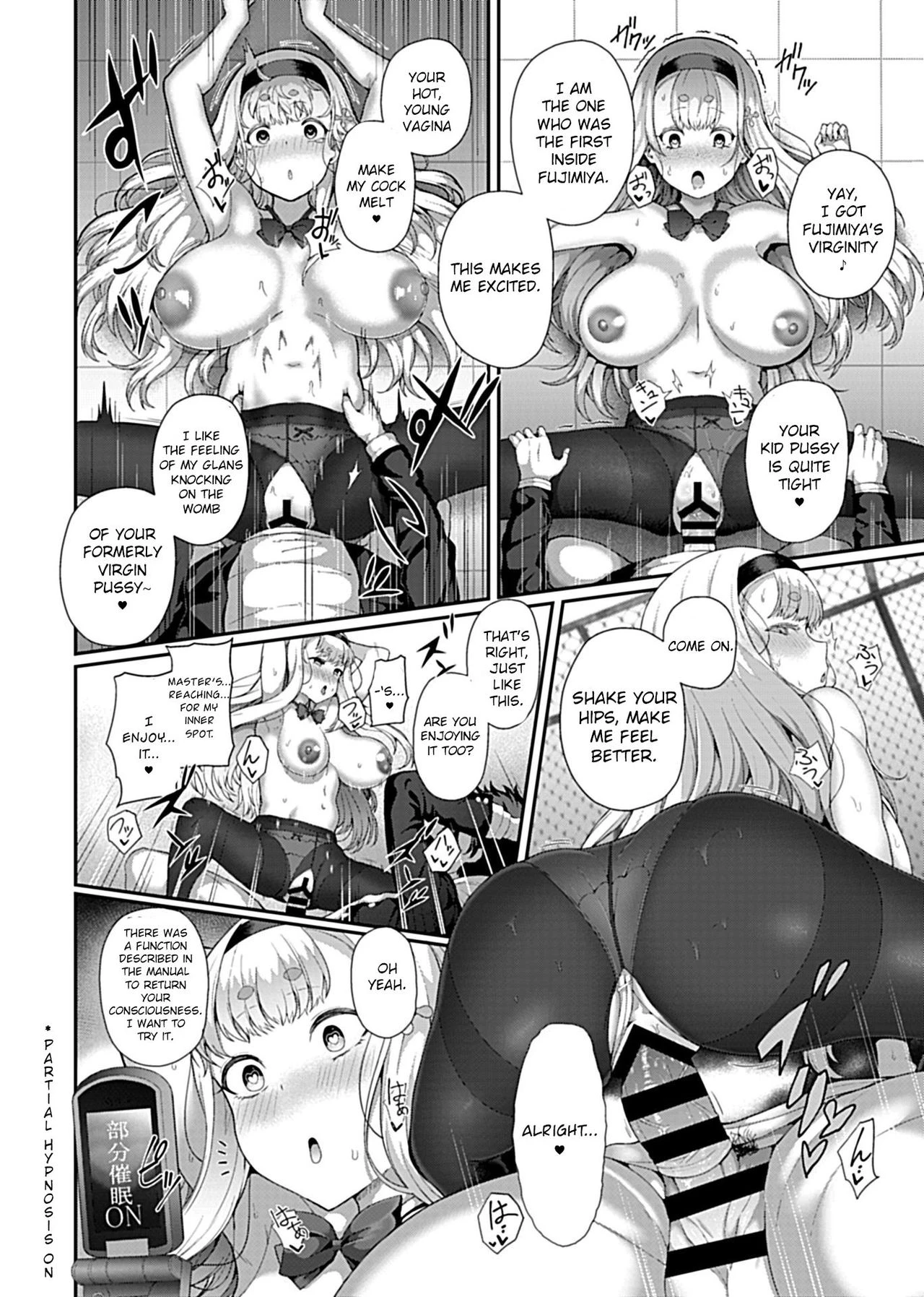 Saimin Seikatsu image number 11