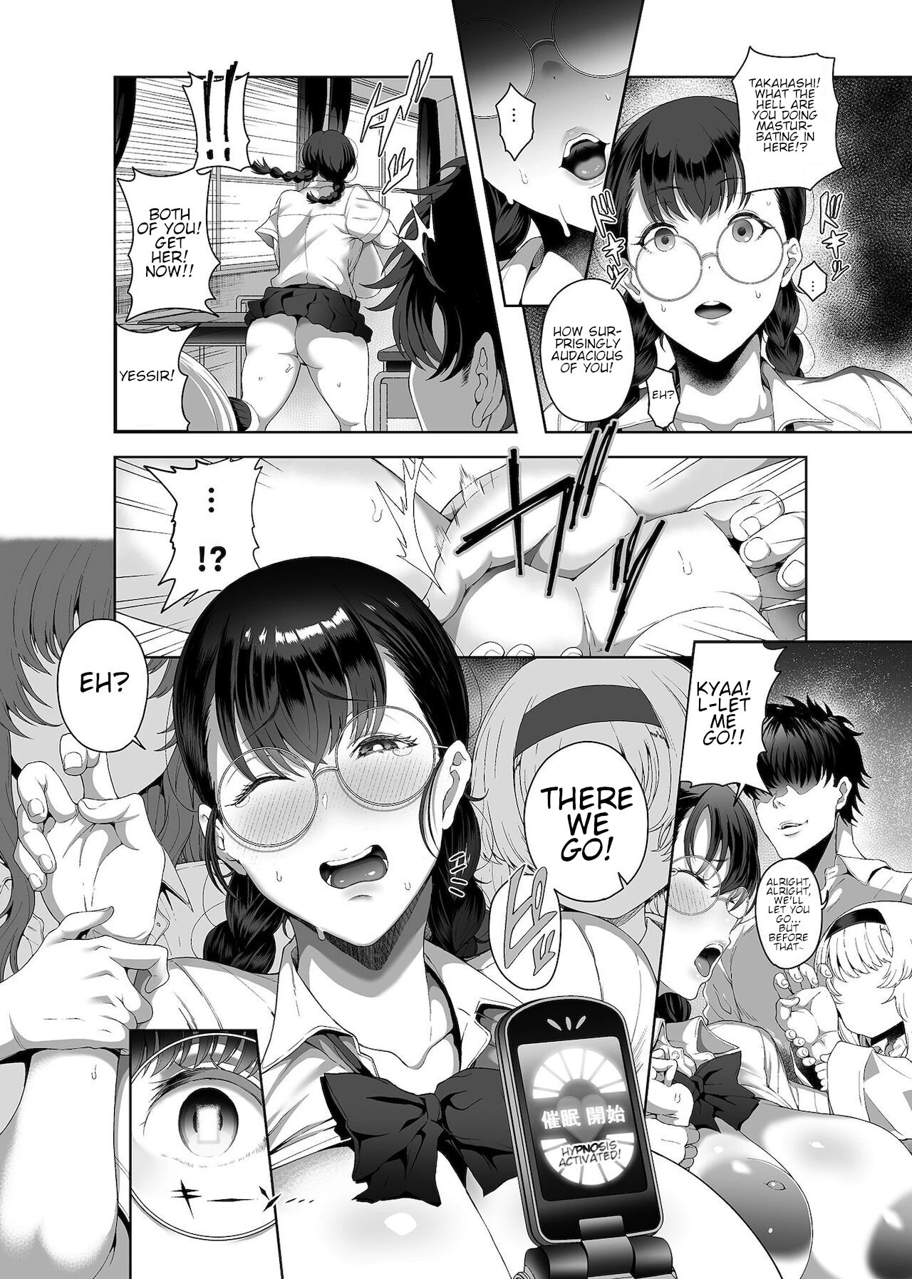 Saimin Seikatsu image number 135