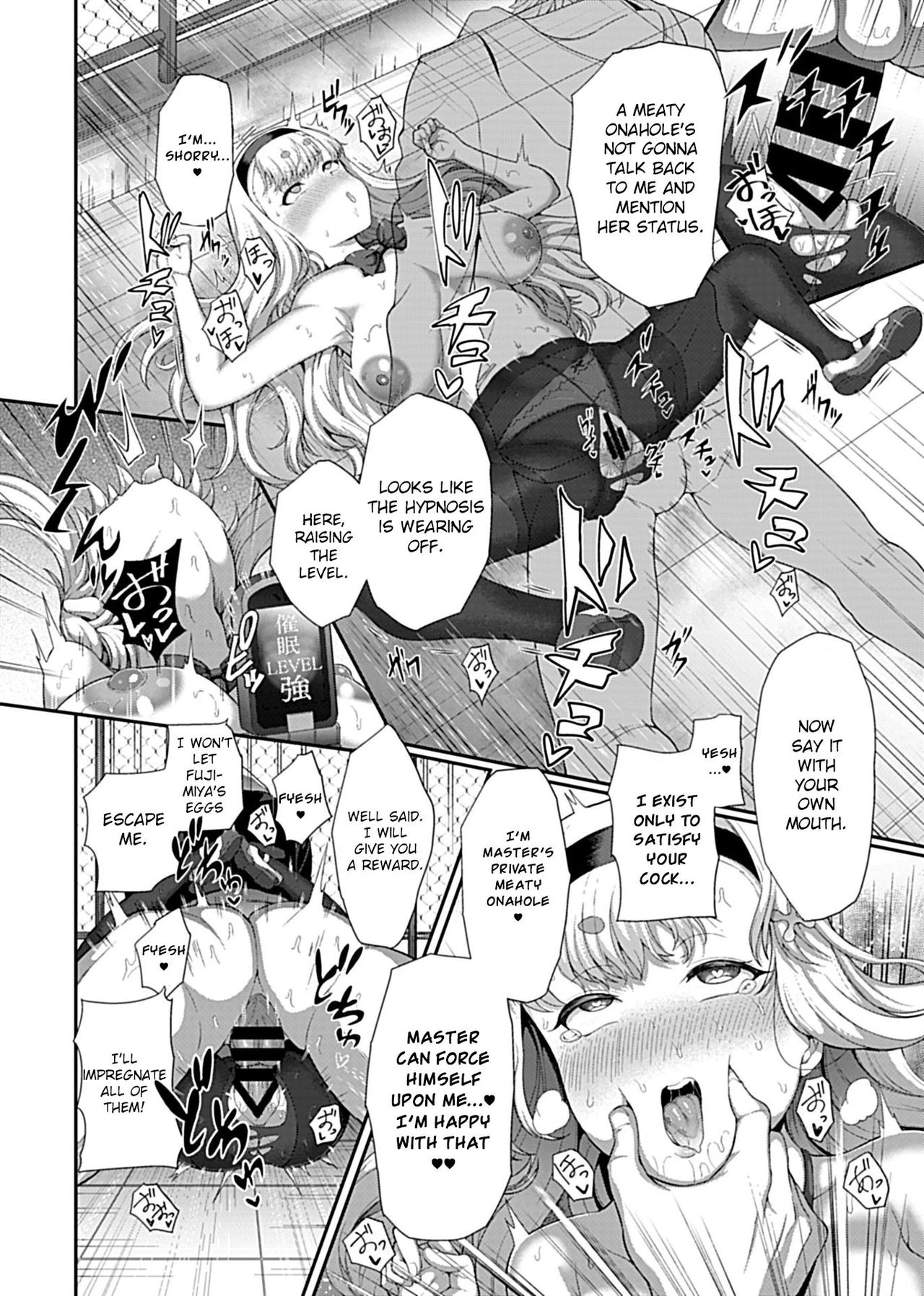 Saimin Seikatsu image number 15