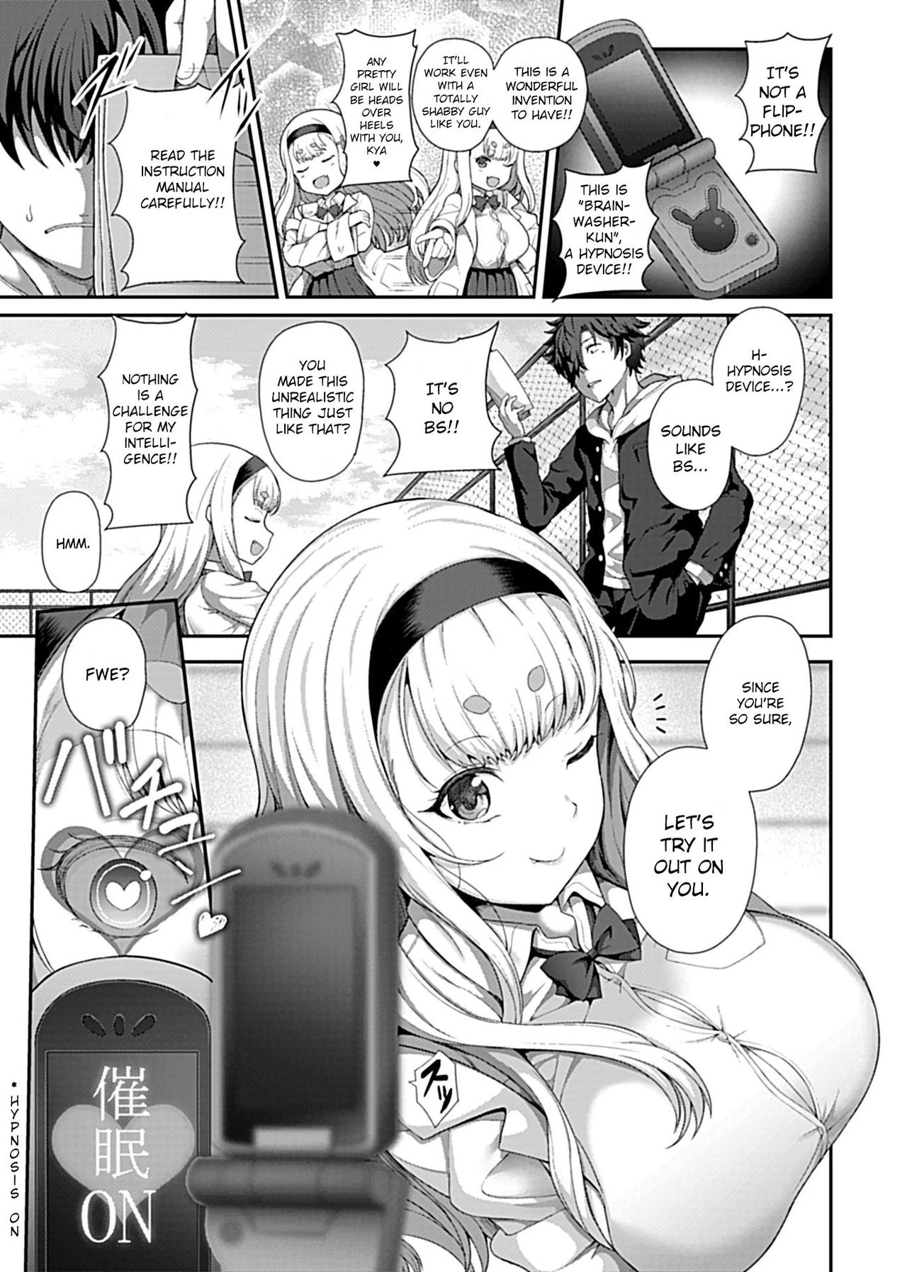 Saimin Seikatsu image number 4
