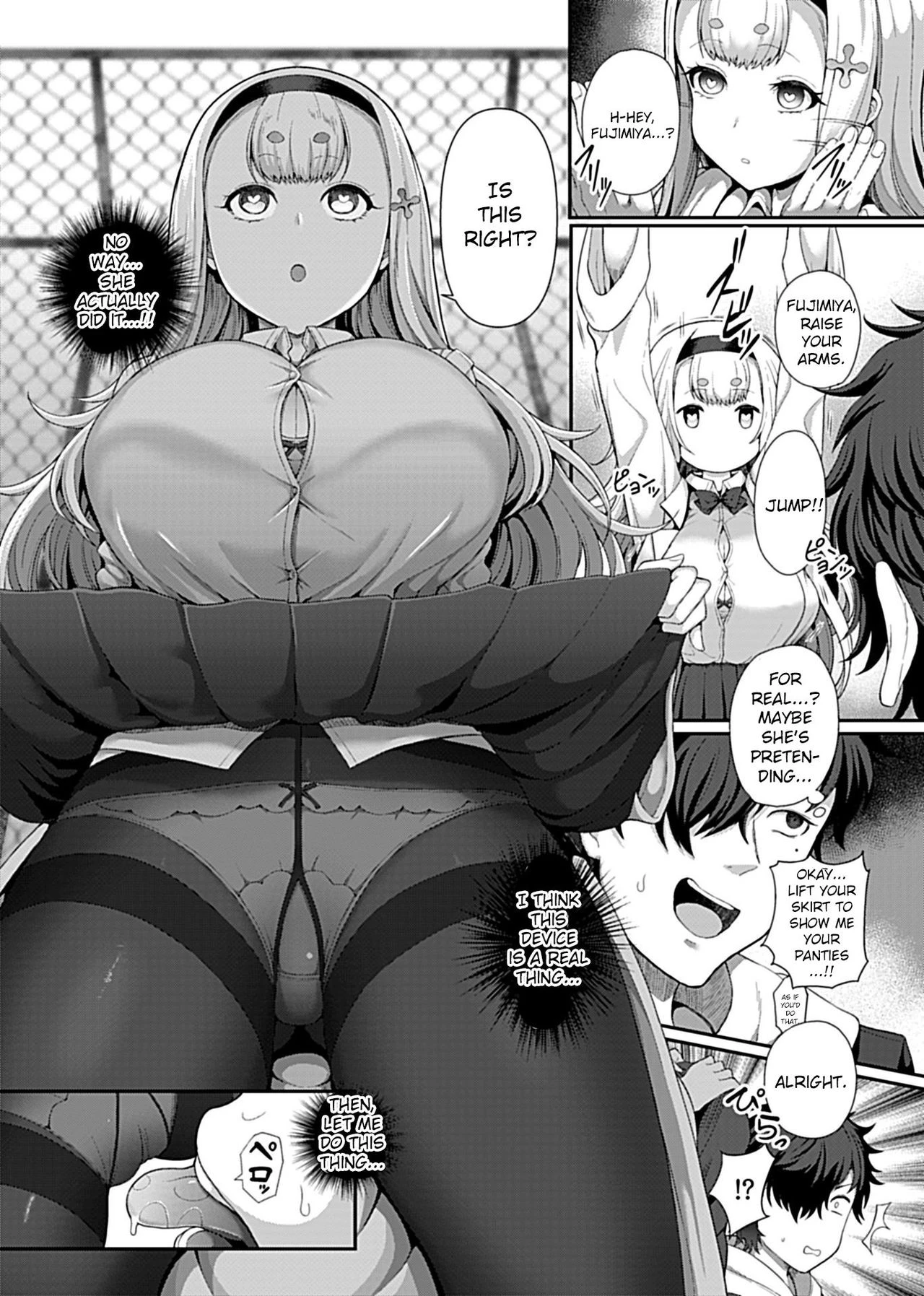 Saimin Seikatsu image number 5