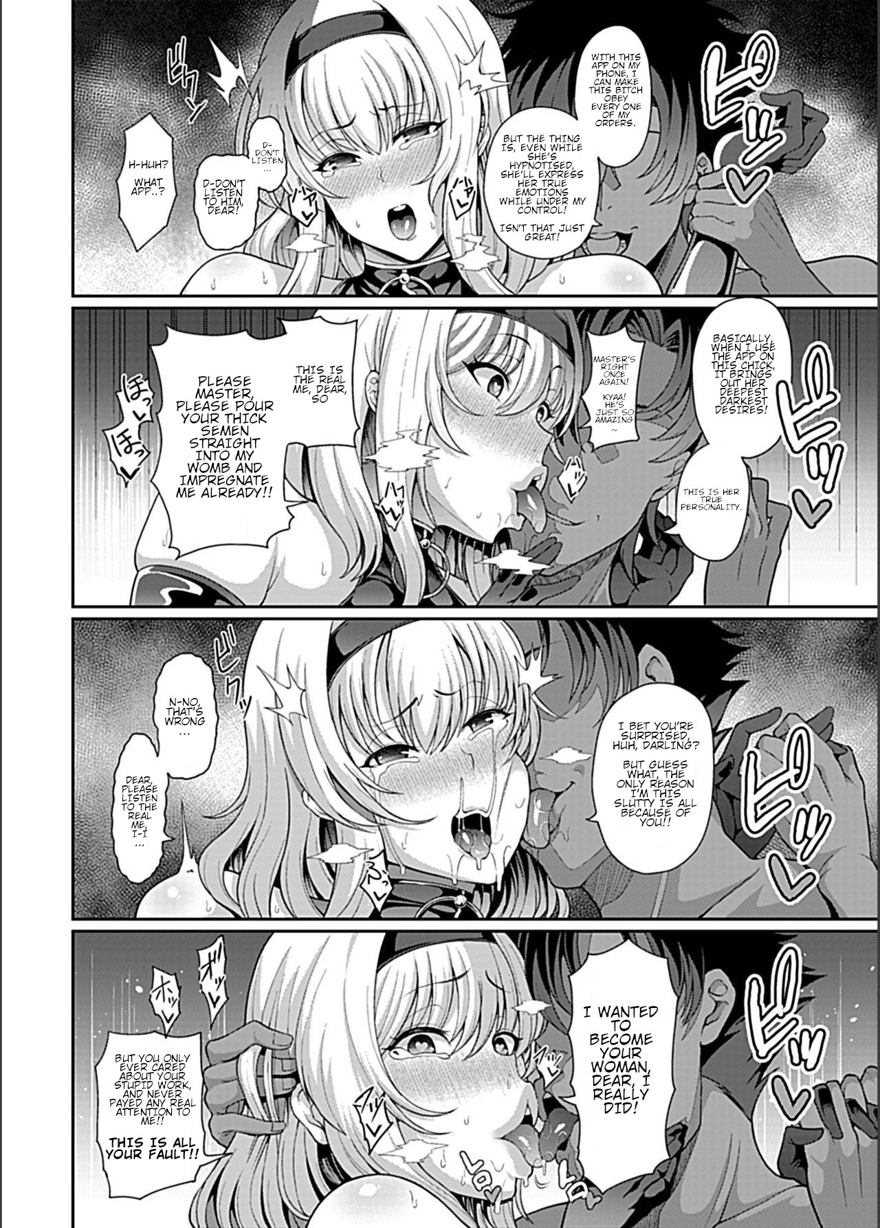 Saimin Seikatsu image number 59