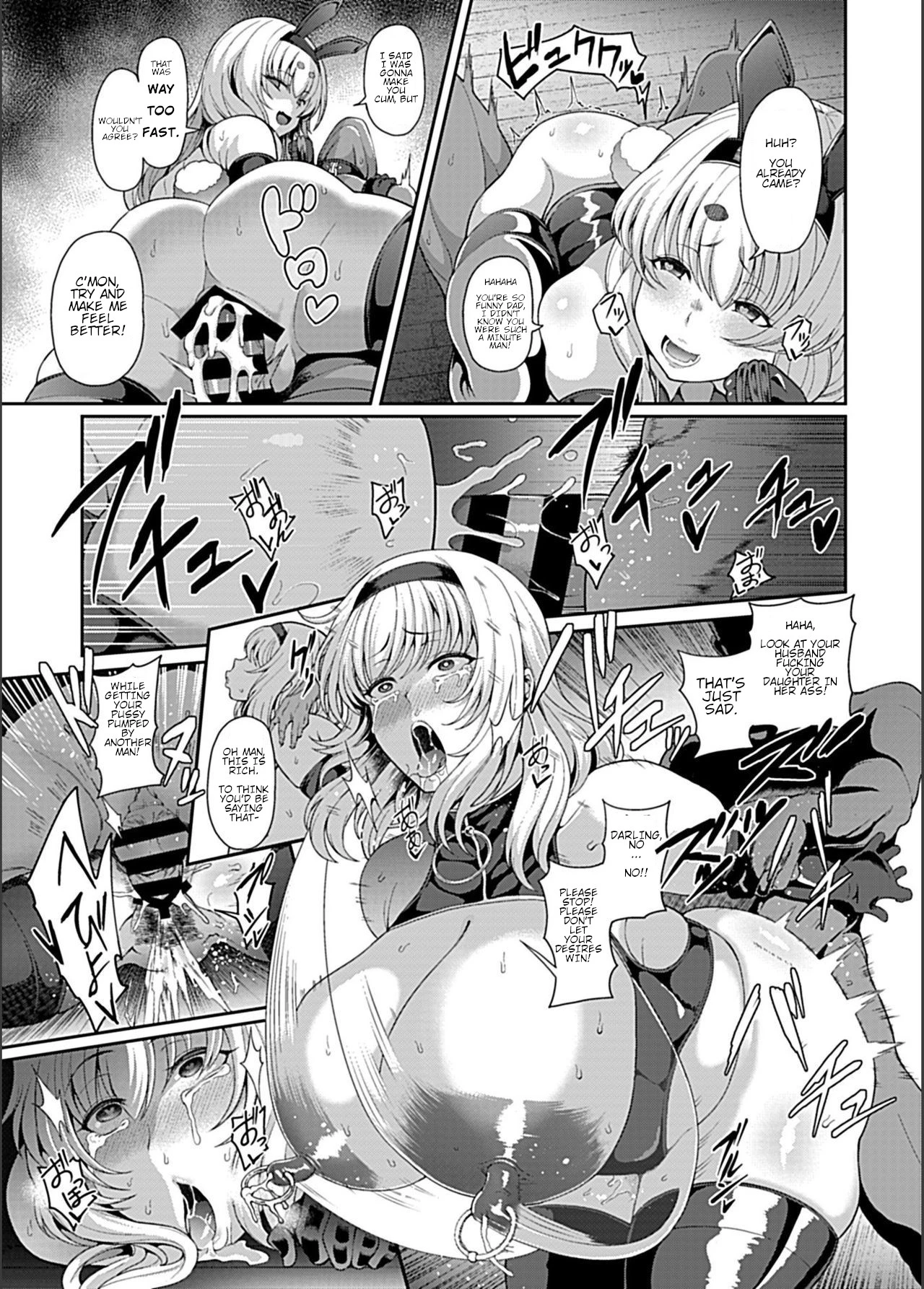 Saimin Seikatsu image number 64