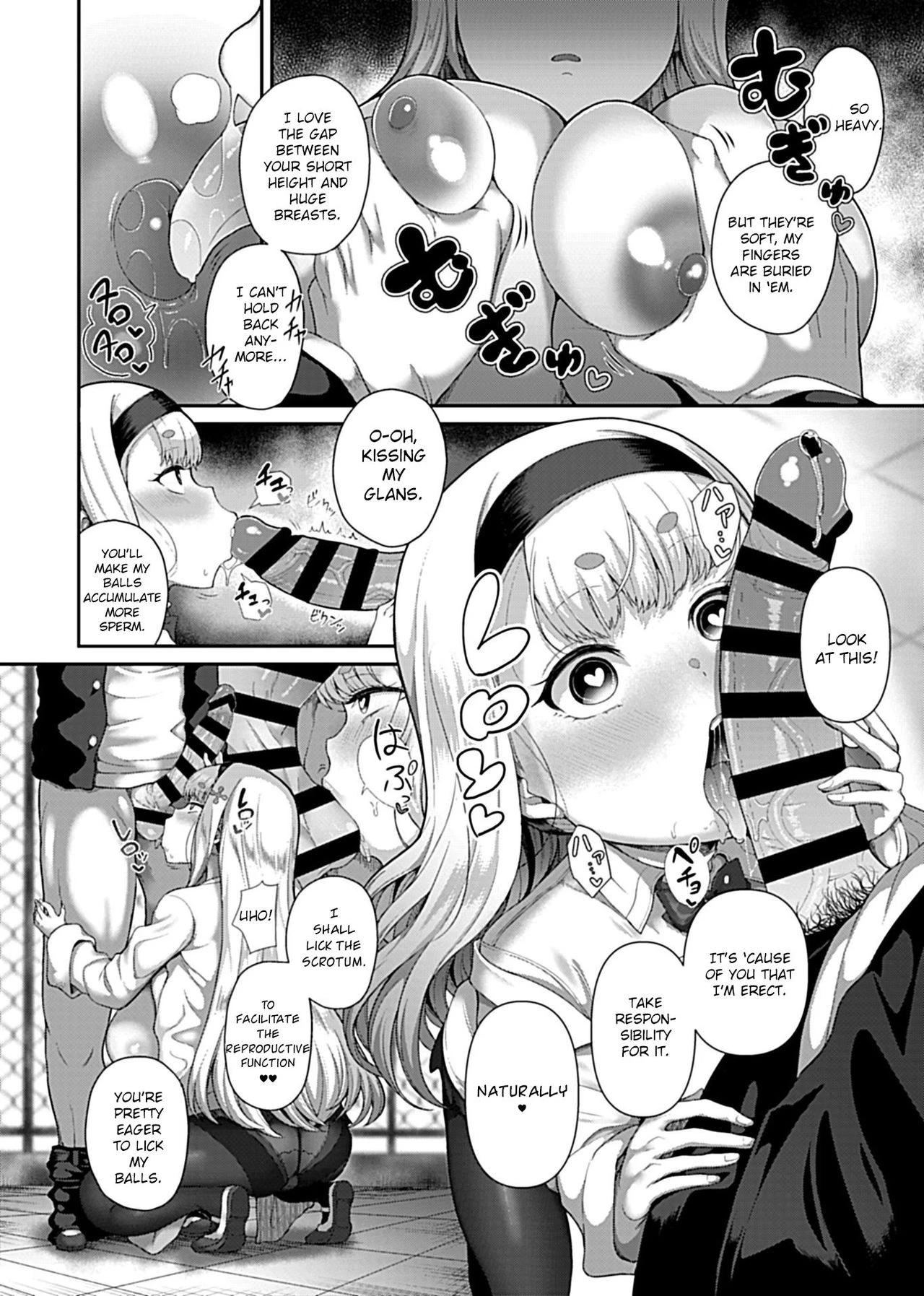 Saimin Seikatsu image number 7