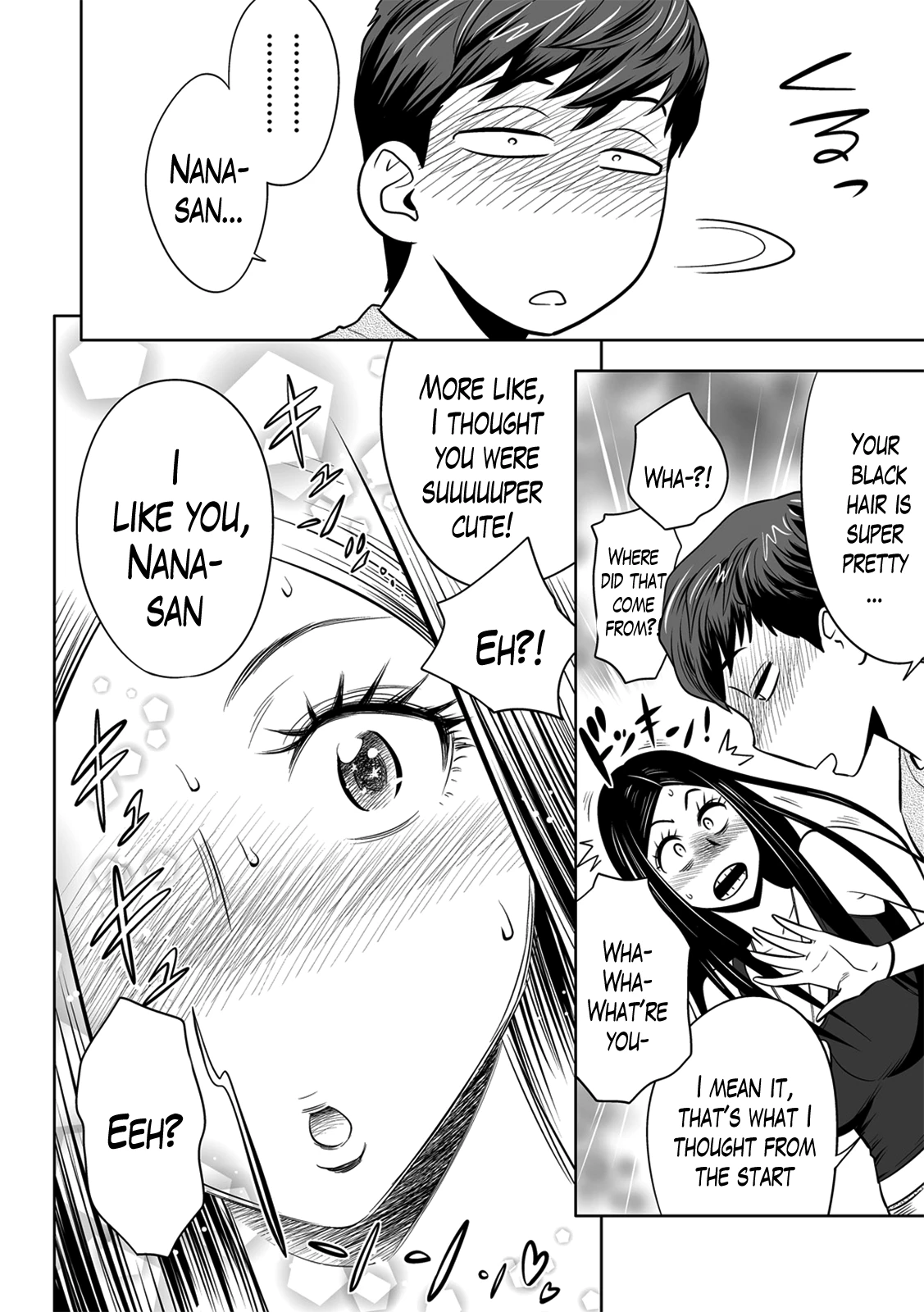 Gal Ane Shachou to Harem Office ~SEX wa Gyoumu ni Fukumimasu ka?~ image number 100