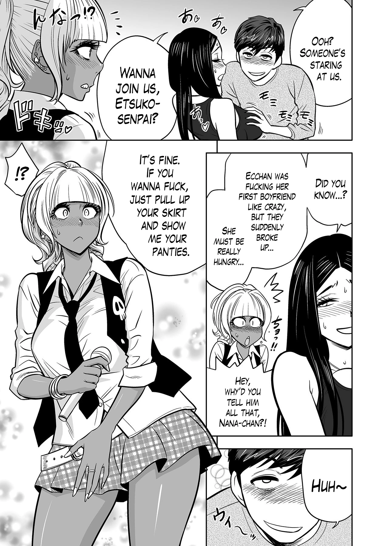 Gal Ane Shachou to Harem Office ~SEX wa Gyoumu ni Fukumimasu ka?~ image number 107