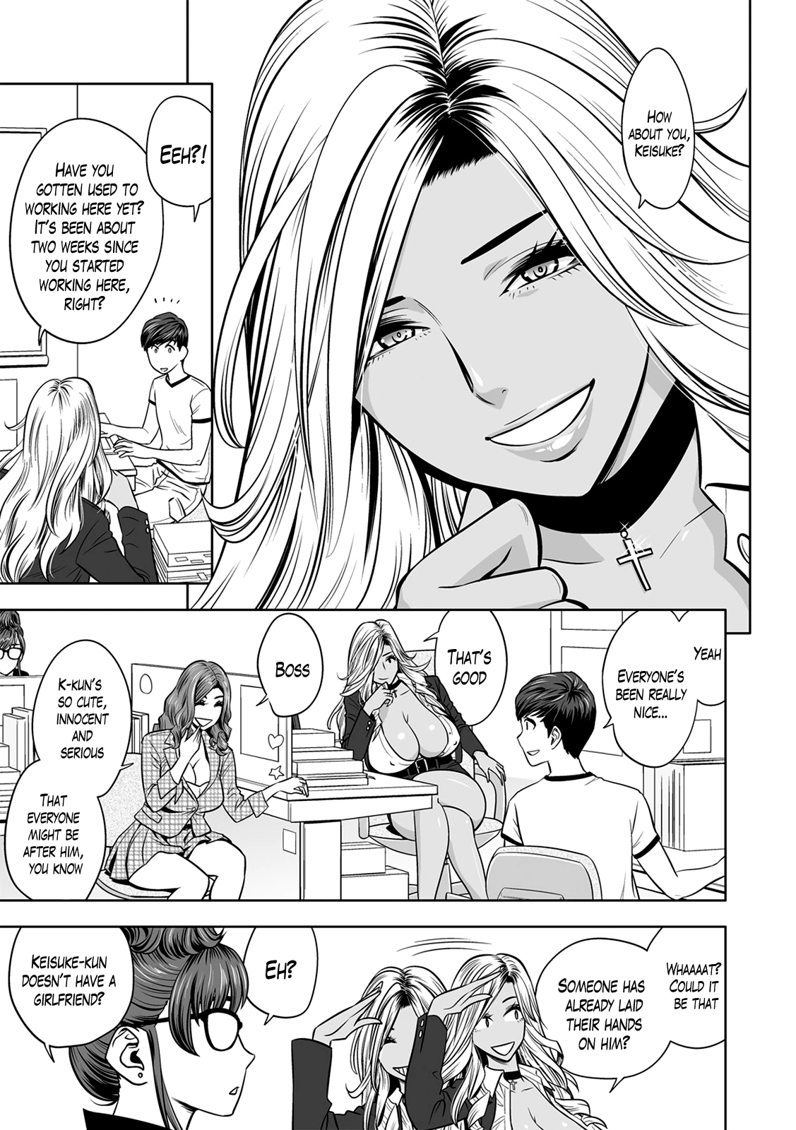 Gal Ane Shachou to Harem Office ~SEX wa Gyoumu ni Fukumimasu ka?~ image number 11