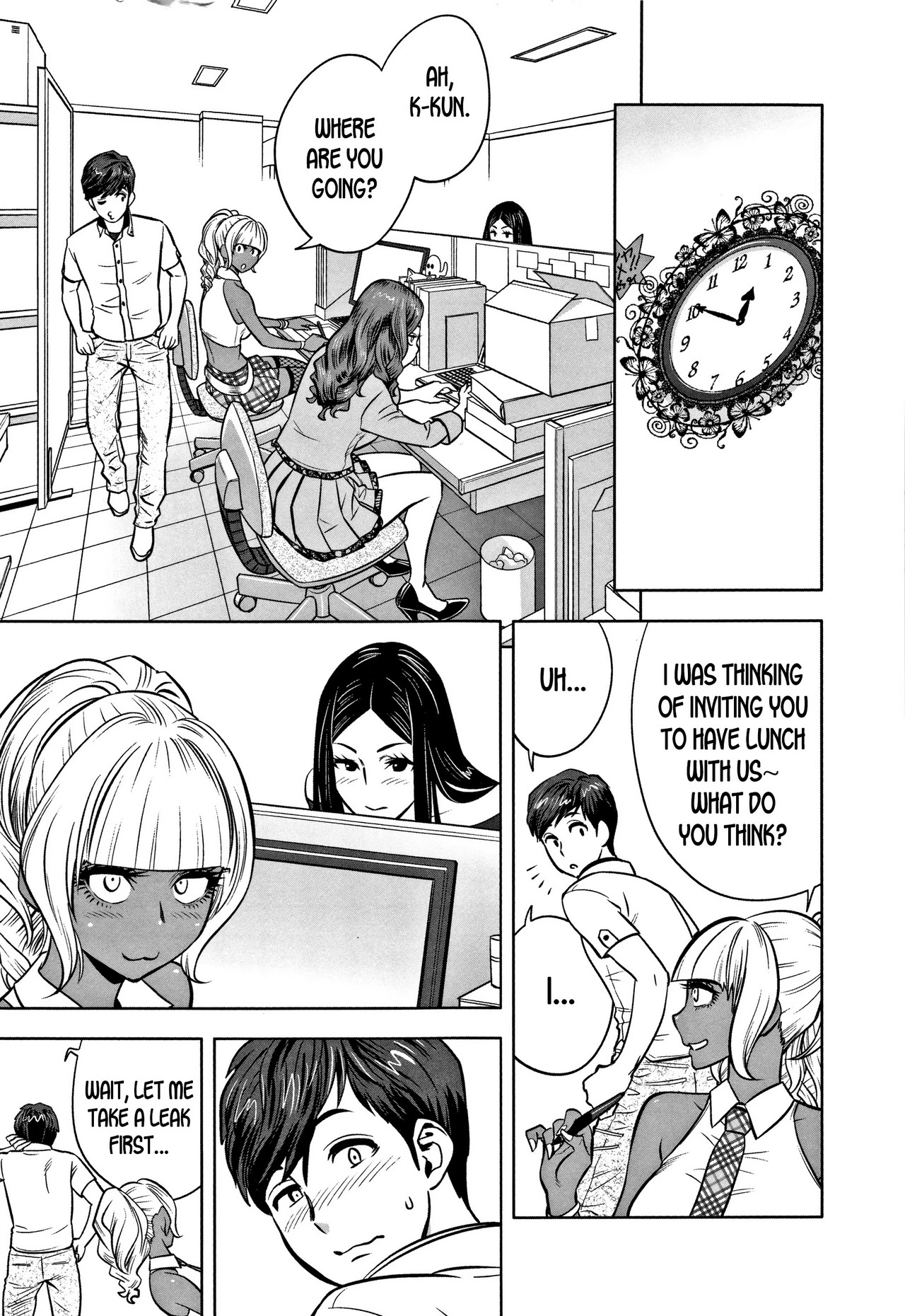 Gal Ane Shachou to Harem Office ~SEX wa Gyoumu ni Fukumimasu ka?~ image number 135