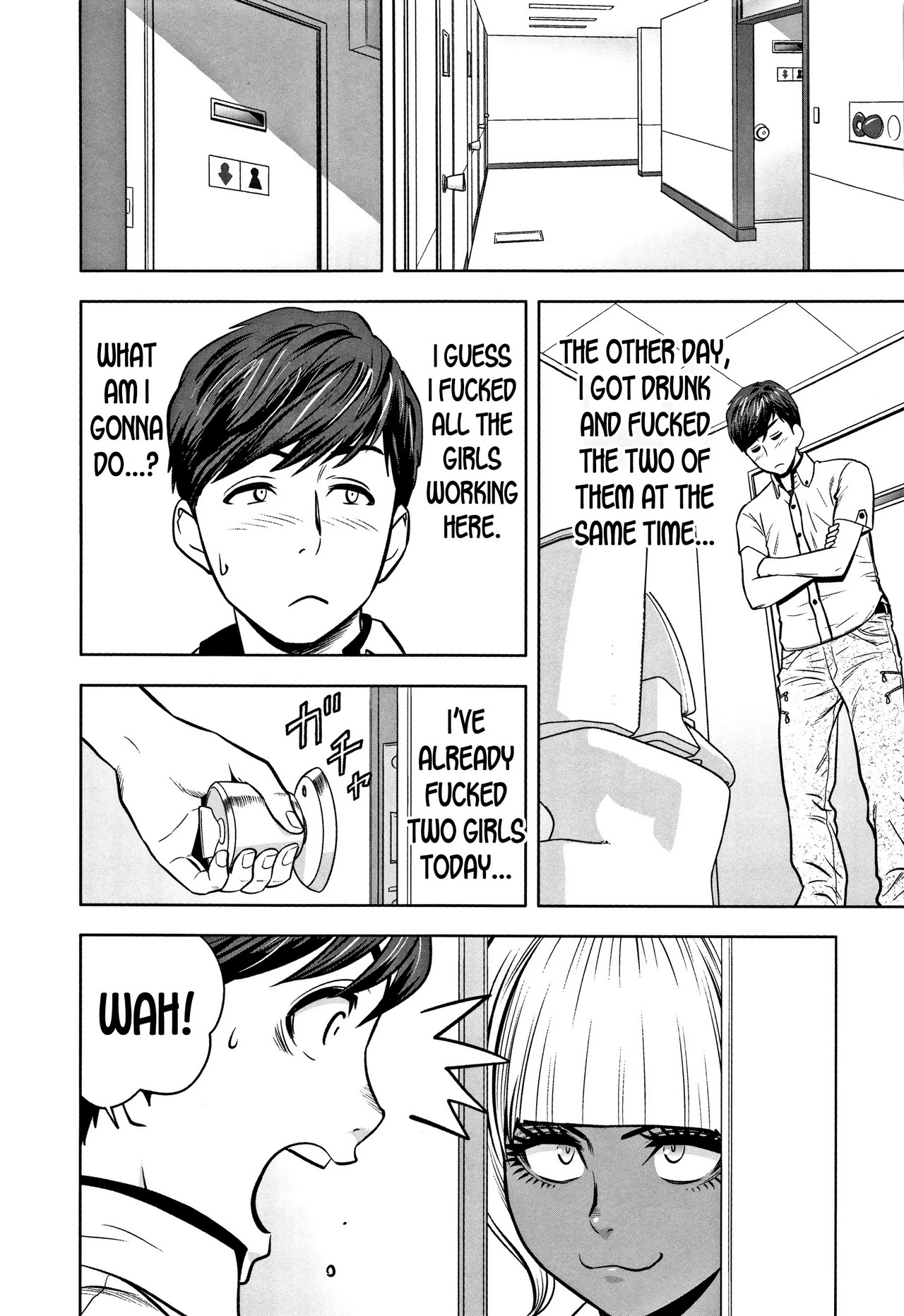 Gal Ane Shachou to Harem Office ~SEX wa Gyoumu ni Fukumimasu ka?~ image number 136