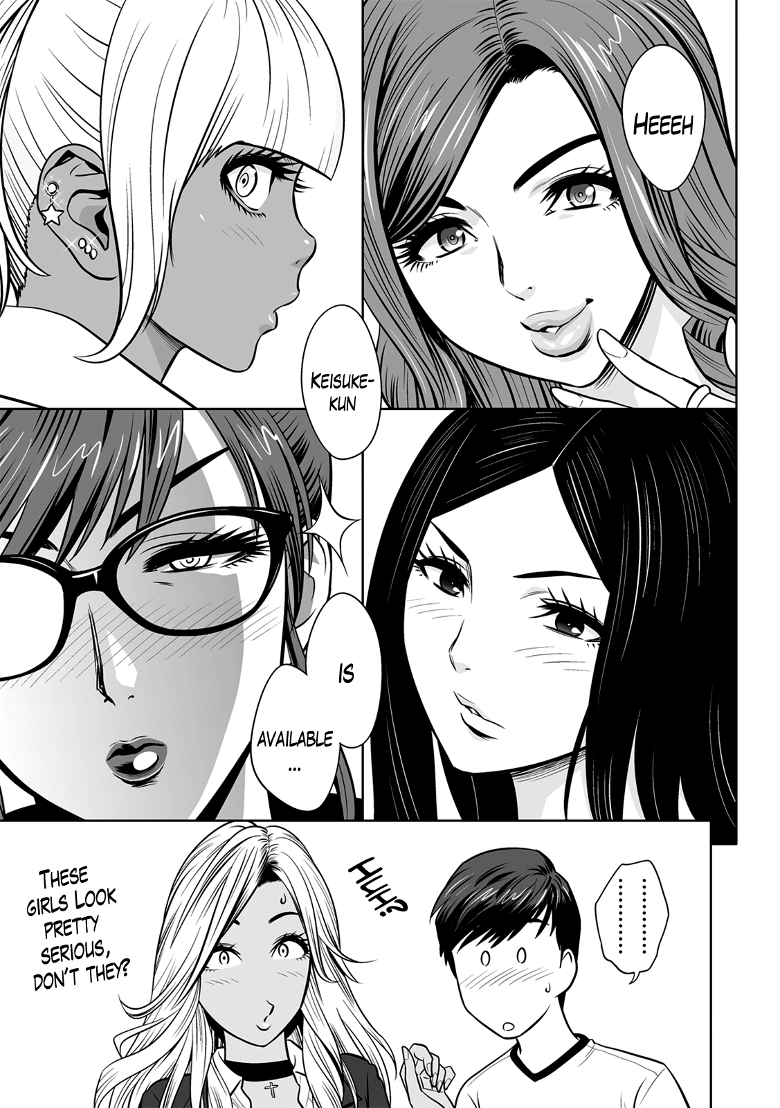 Gal Ane Shachou to Harem Office ~SEX wa Gyoumu ni Fukumimasu ka?~ image number 13