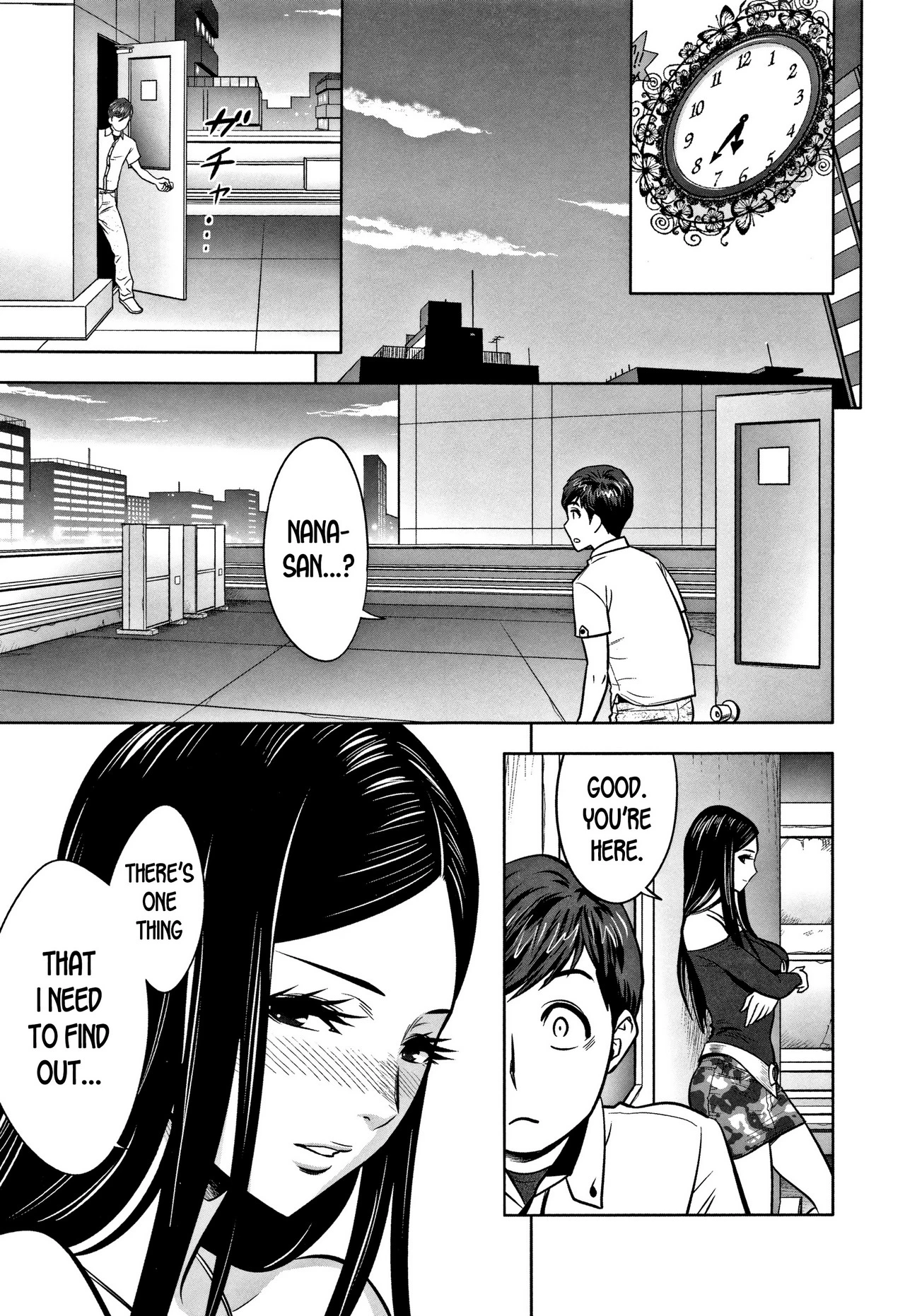 Gal Ane Shachou to Harem Office ~SEX wa Gyoumu ni Fukumimasu ka?~ image number 143