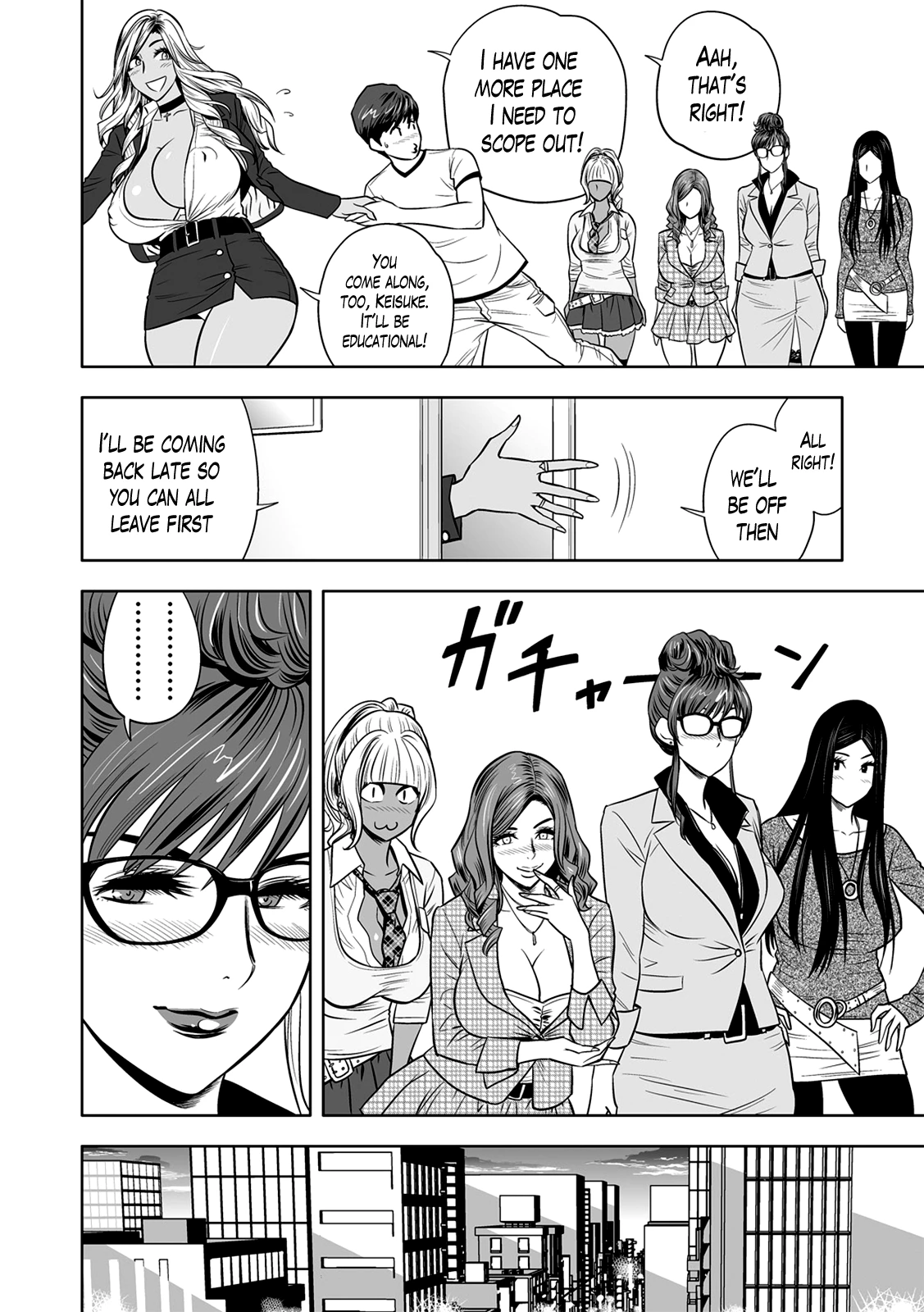 Gal Ane Shachou to Harem Office ~SEX wa Gyoumu ni Fukumimasu ka?~ image number 14