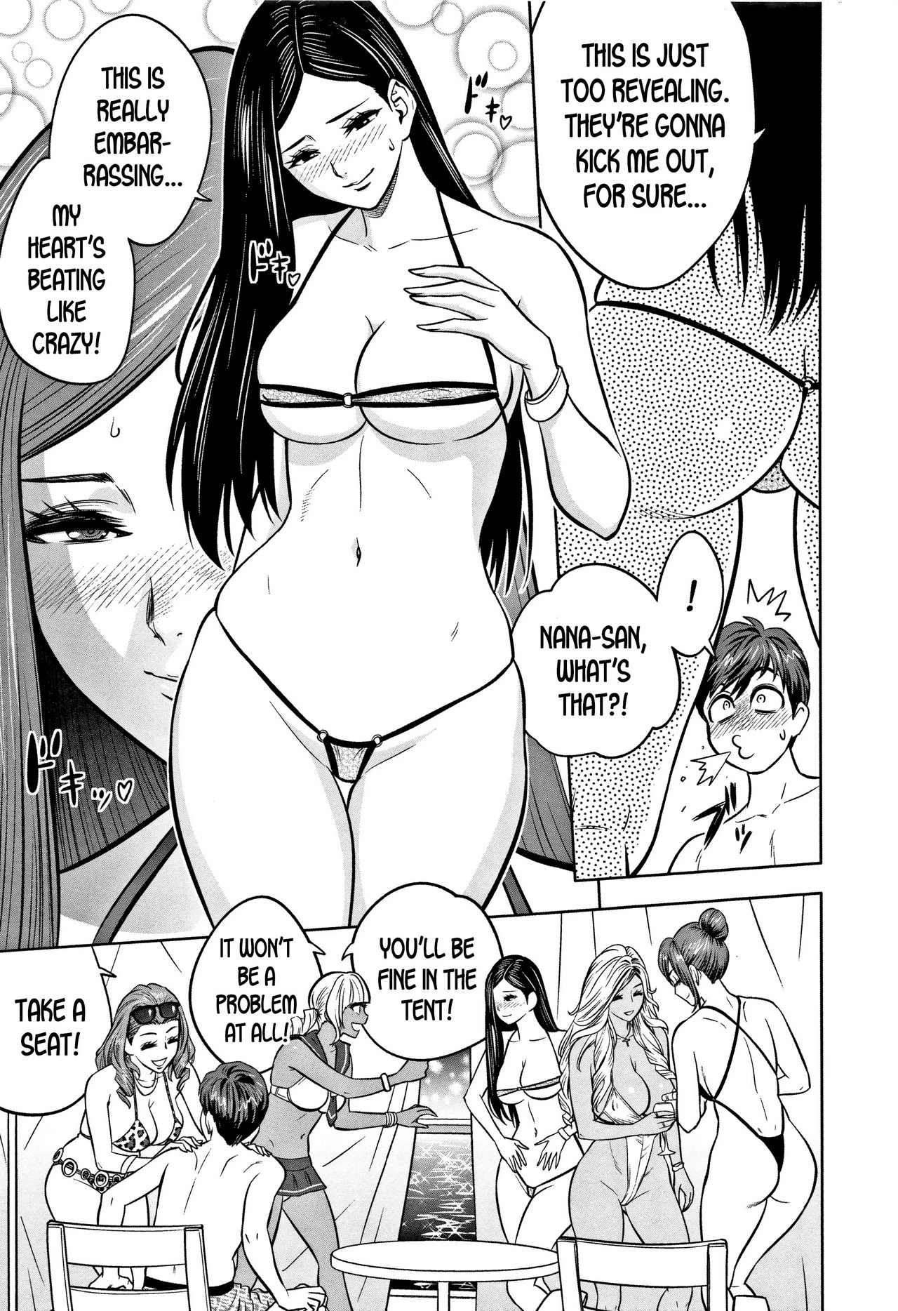 Gal Ane Shachou to Harem Office ~SEX wa Gyoumu ni Fukumimasu ka?~ image number 161