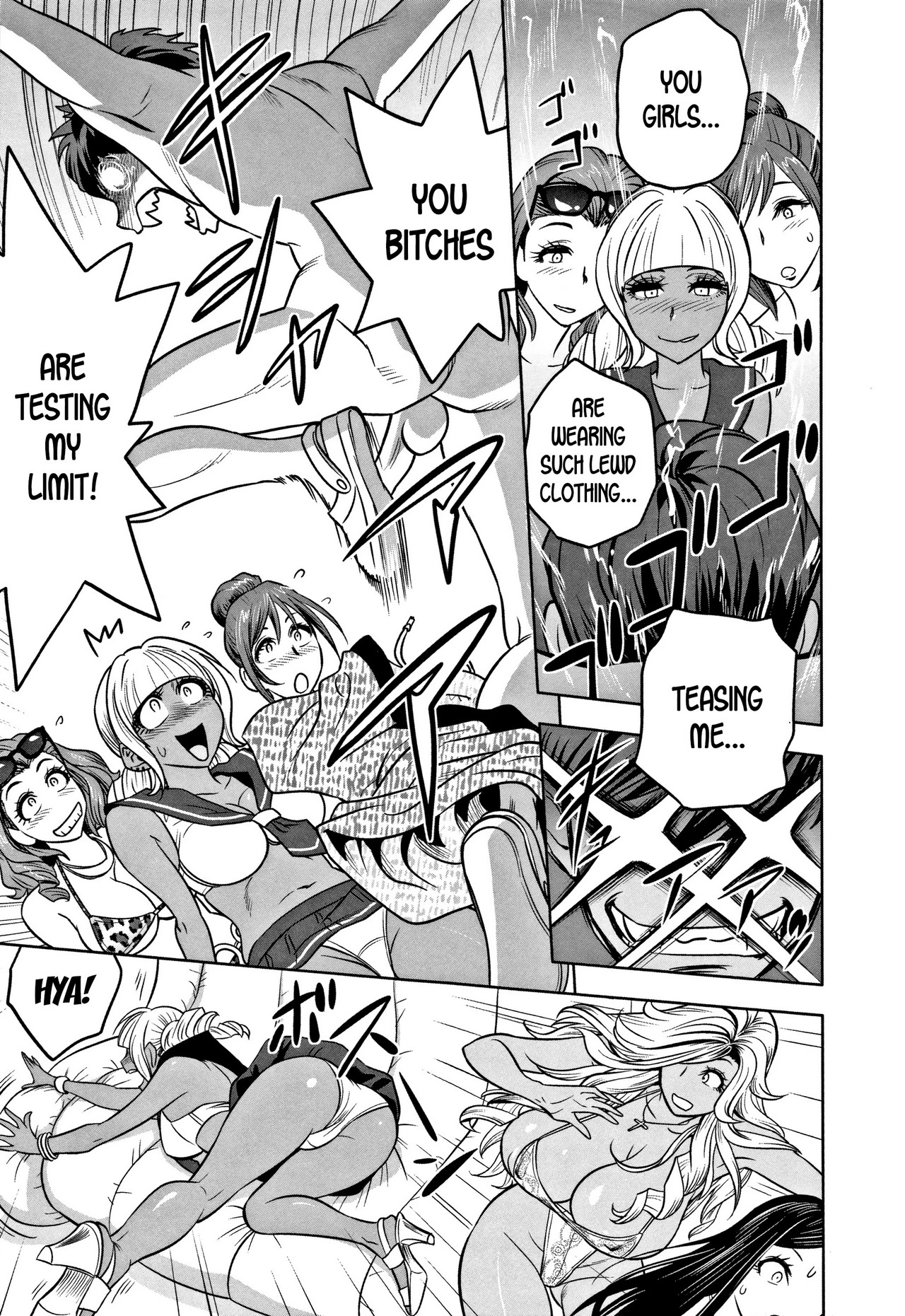Gal Ane Shachou to Harem Office ~SEX wa Gyoumu ni Fukumimasu ka?~ image number 167