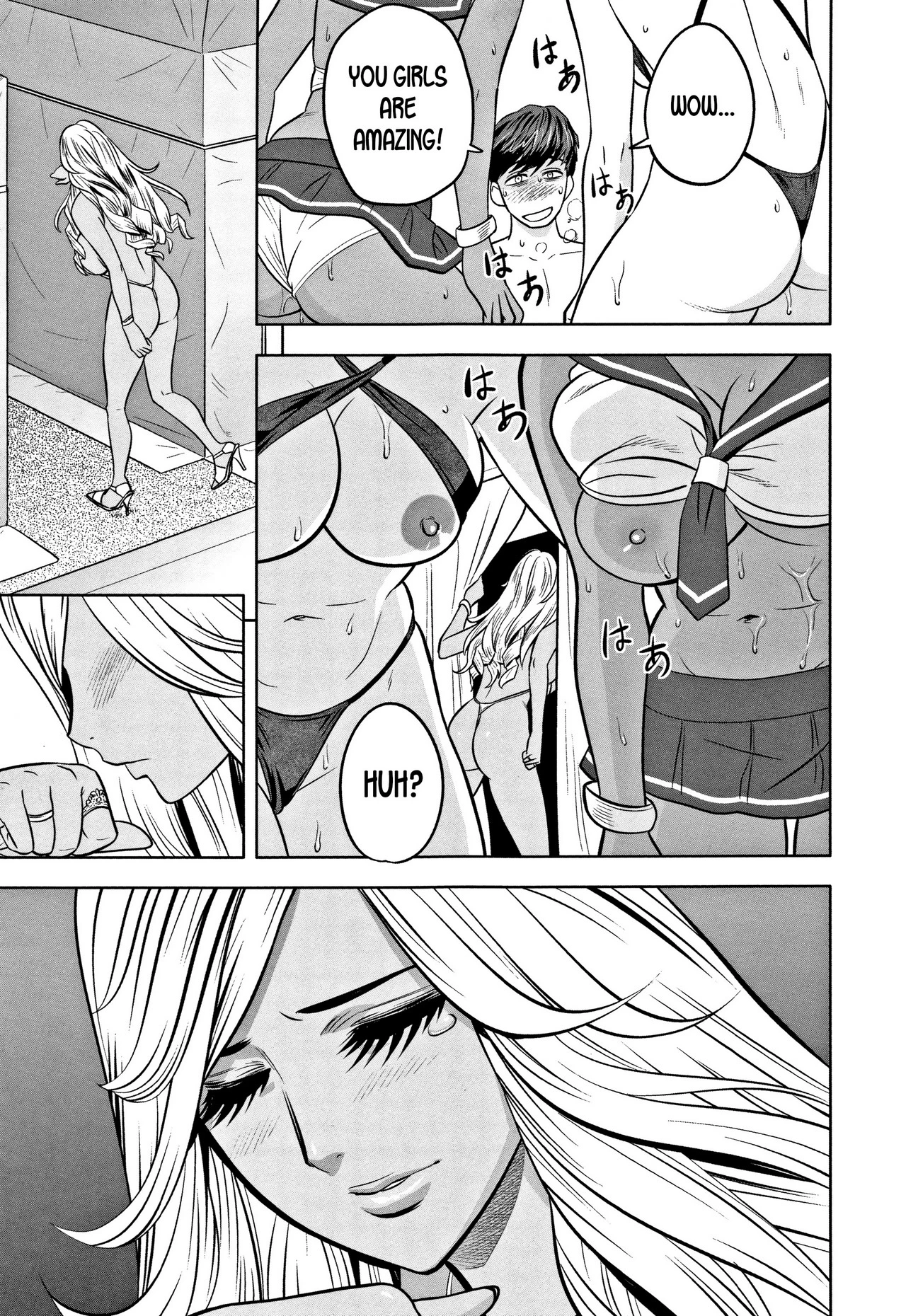 Gal Ane Shachou to Harem Office ~SEX wa Gyoumu ni Fukumimasu ka?~ image number 177