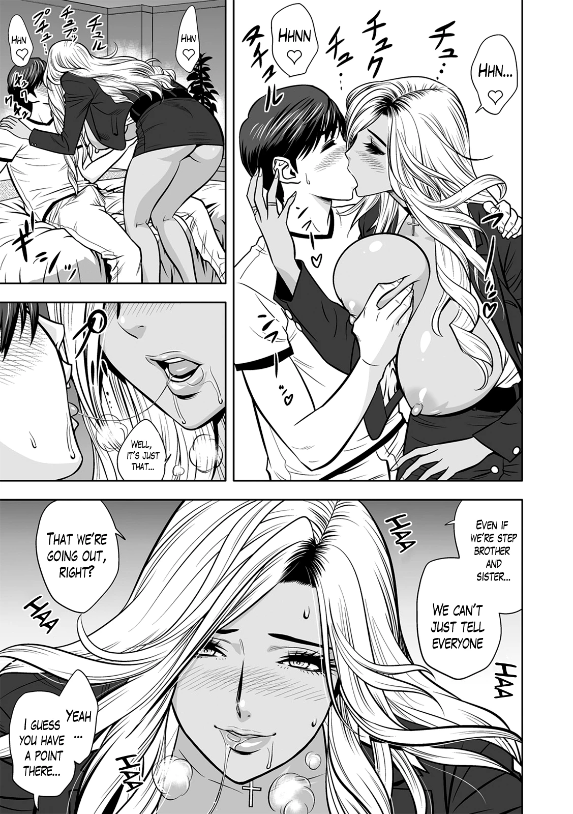 Gal Ane Shachou to Harem Office ~SEX wa Gyoumu ni Fukumimasu ka?~ image number 17