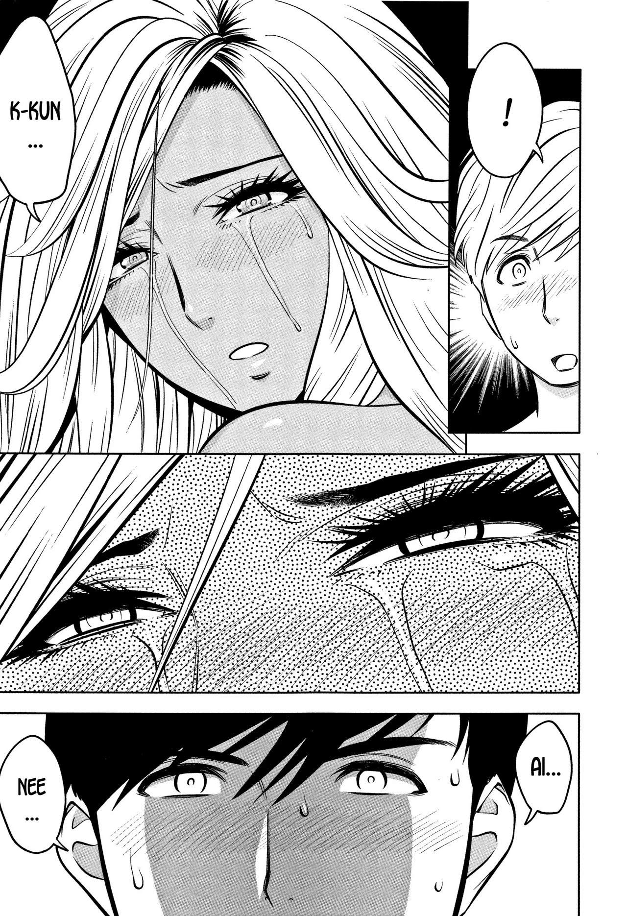 Gal Ane Shachou to Harem Office ~SEX wa Gyoumu ni Fukumimasu ka?~ image number 179