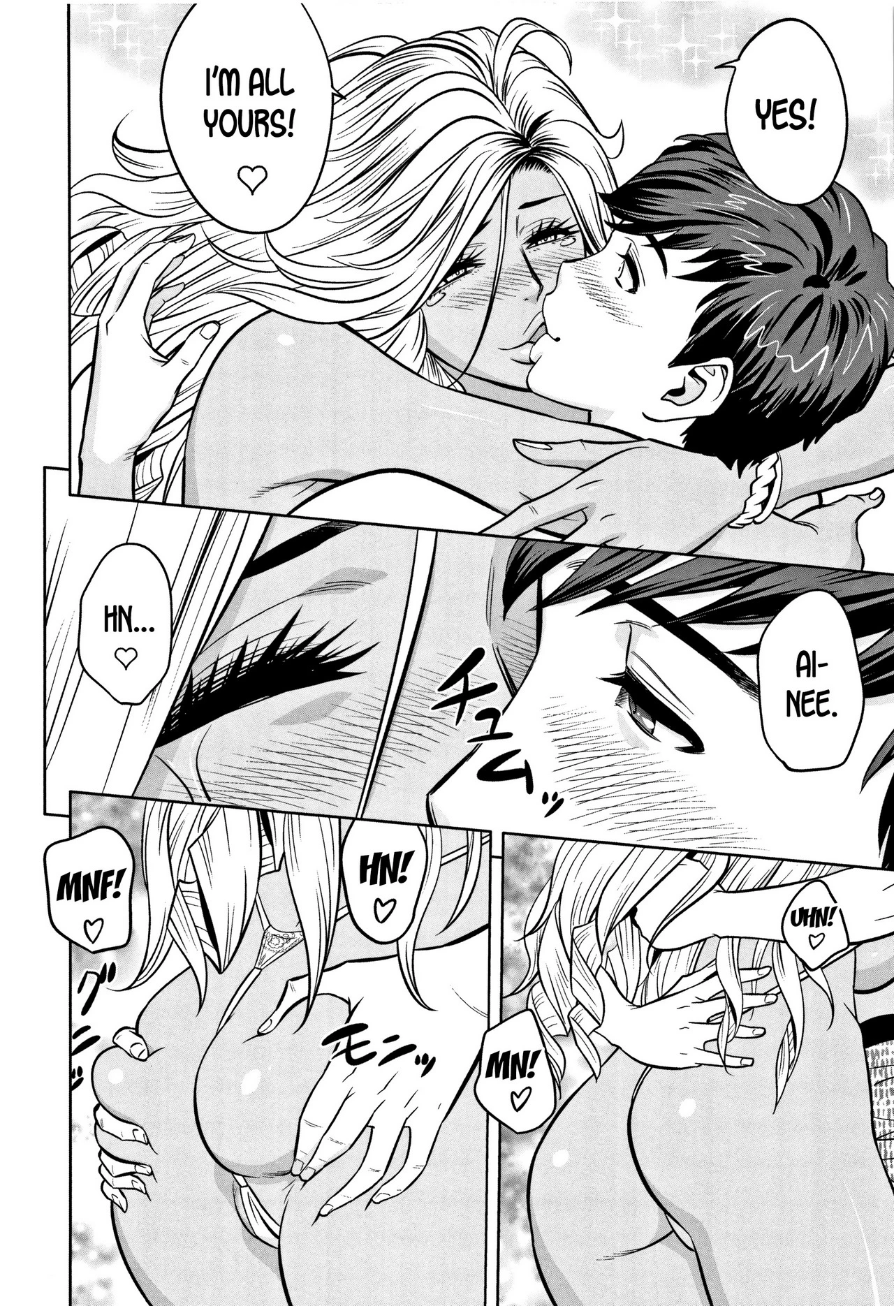 Gal Ane Shachou to Harem Office ~SEX wa Gyoumu ni Fukumimasu ka?~ image number 182