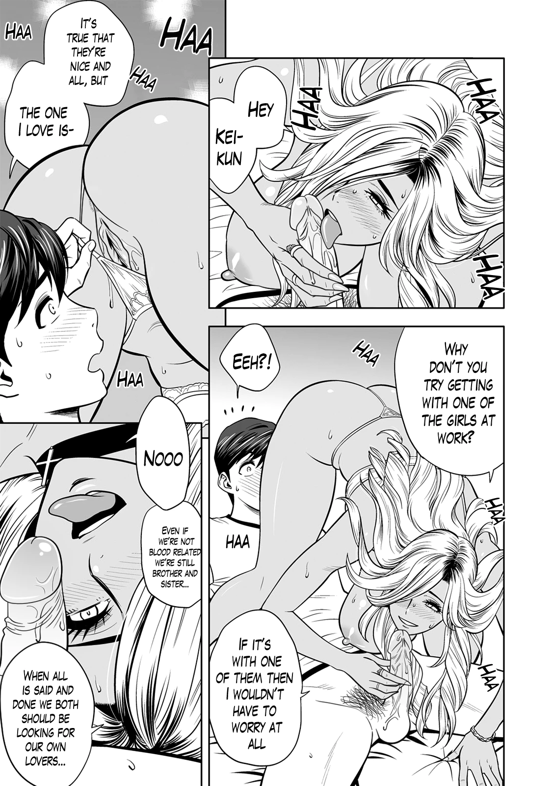 Gal Ane Shachou to Harem Office ~SEX wa Gyoumu ni Fukumimasu ka?~ image number 21
