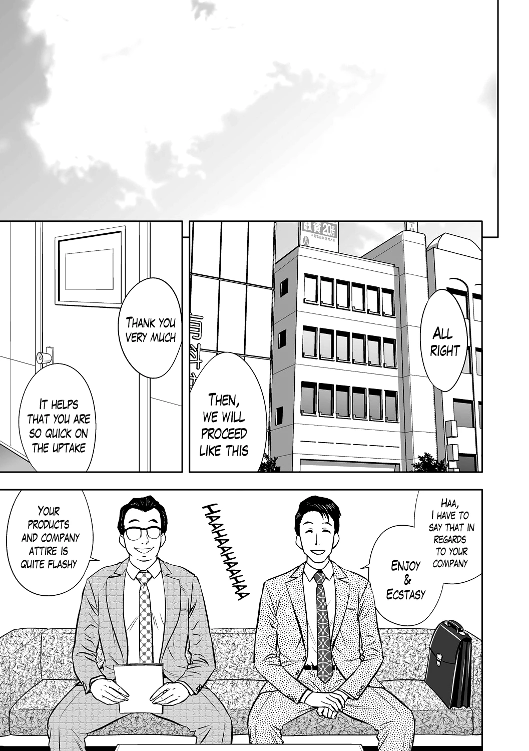 Gal Ane Shachou to Harem Office ~SEX wa Gyoumu ni Fukumimasu ka?~ image number 29