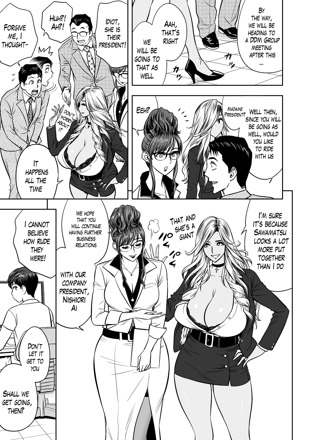 Gal Ane Shachou to Harem Office ~SEX wa Gyoumu ni Fukumimasu ka?~ image number 31