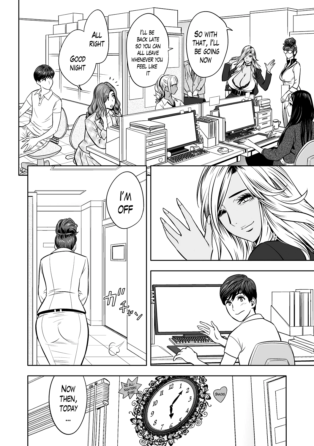 Gal Ane Shachou to Harem Office ~SEX wa Gyoumu ni Fukumimasu ka?~ image number 32