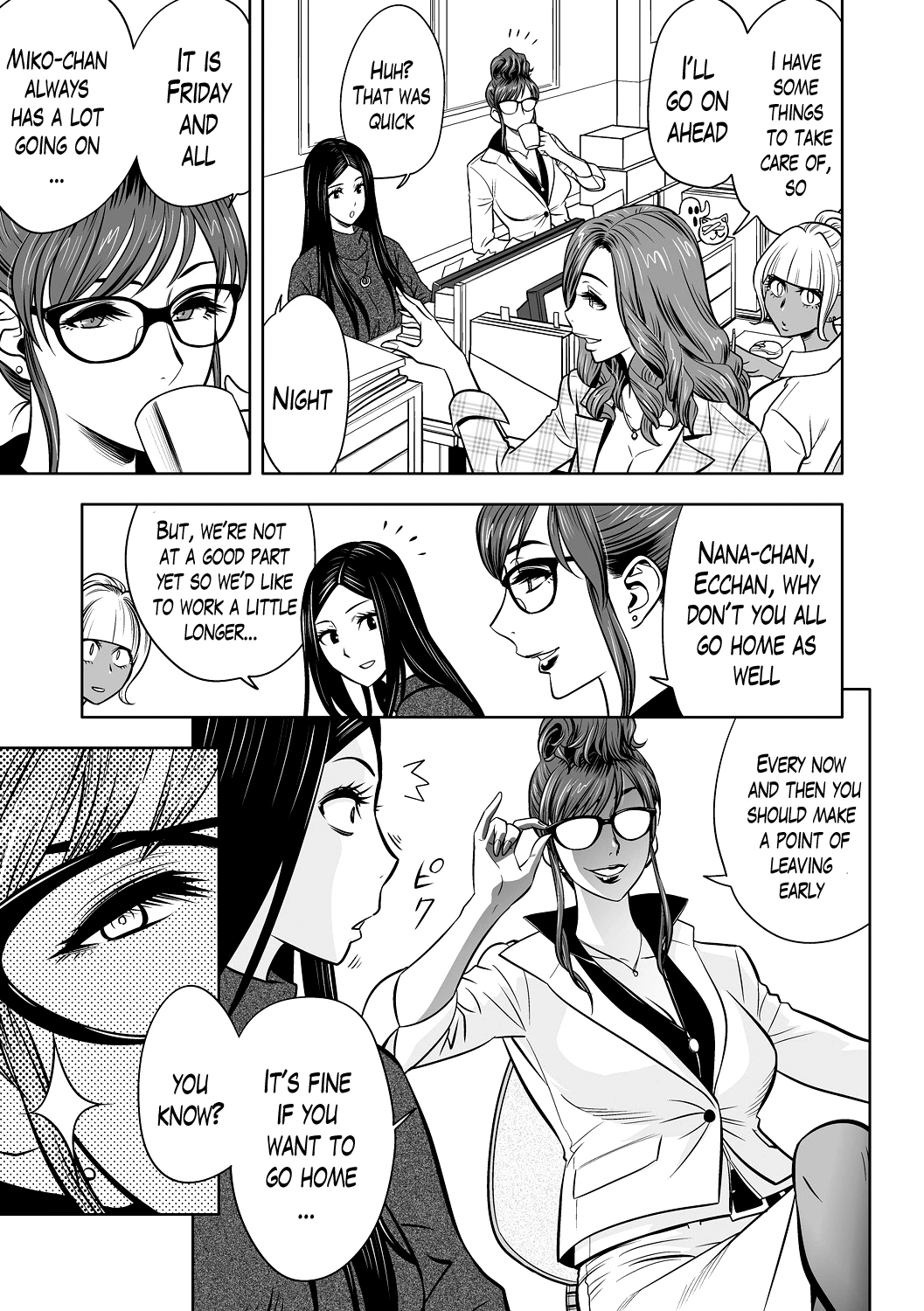 Gal Ane Shachou to Harem Office ~SEX wa Gyoumu ni Fukumimasu ka?~ image number 33