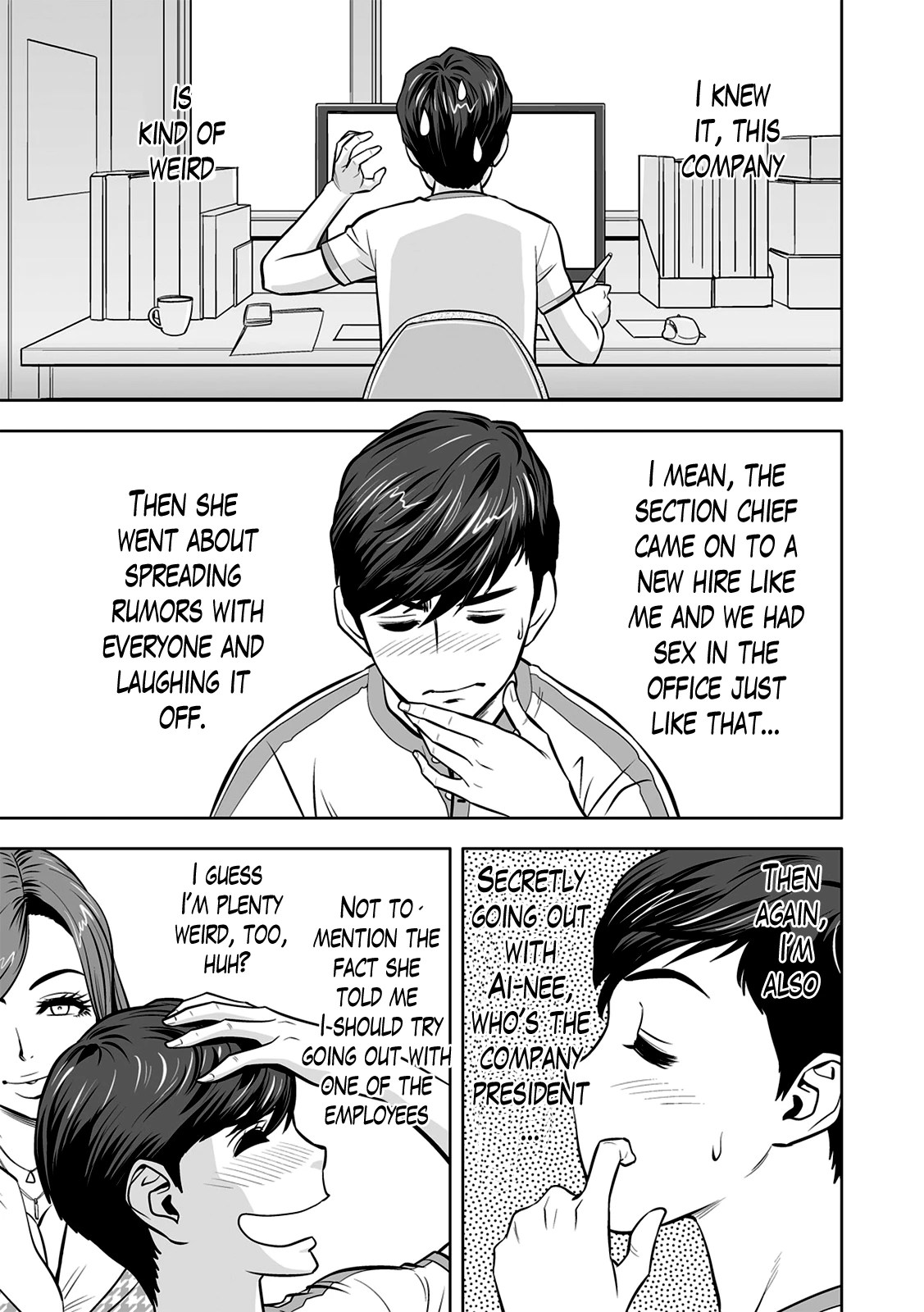 Gal Ane Shachou to Harem Office ~SEX wa Gyoumu ni Fukumimasu ka?~ image number 53