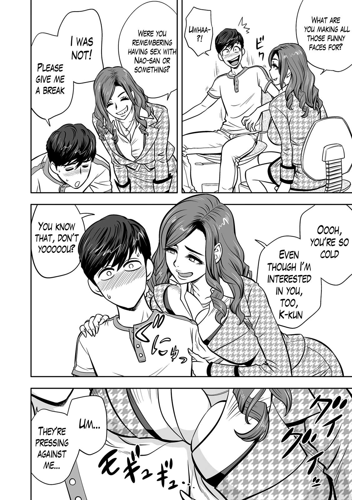 Gal Ane Shachou to Harem Office ~SEX wa Gyoumu ni Fukumimasu ka?~ image number 54