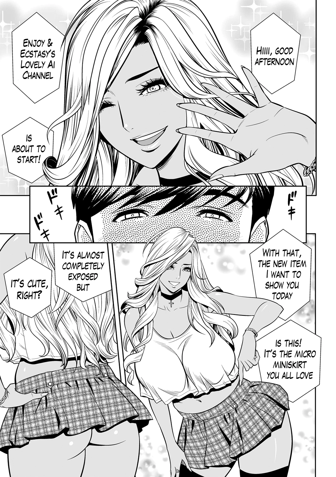Gal Ane Shachou to Harem Office ~SEX wa Gyoumu ni Fukumimasu ka?~ image number 5
