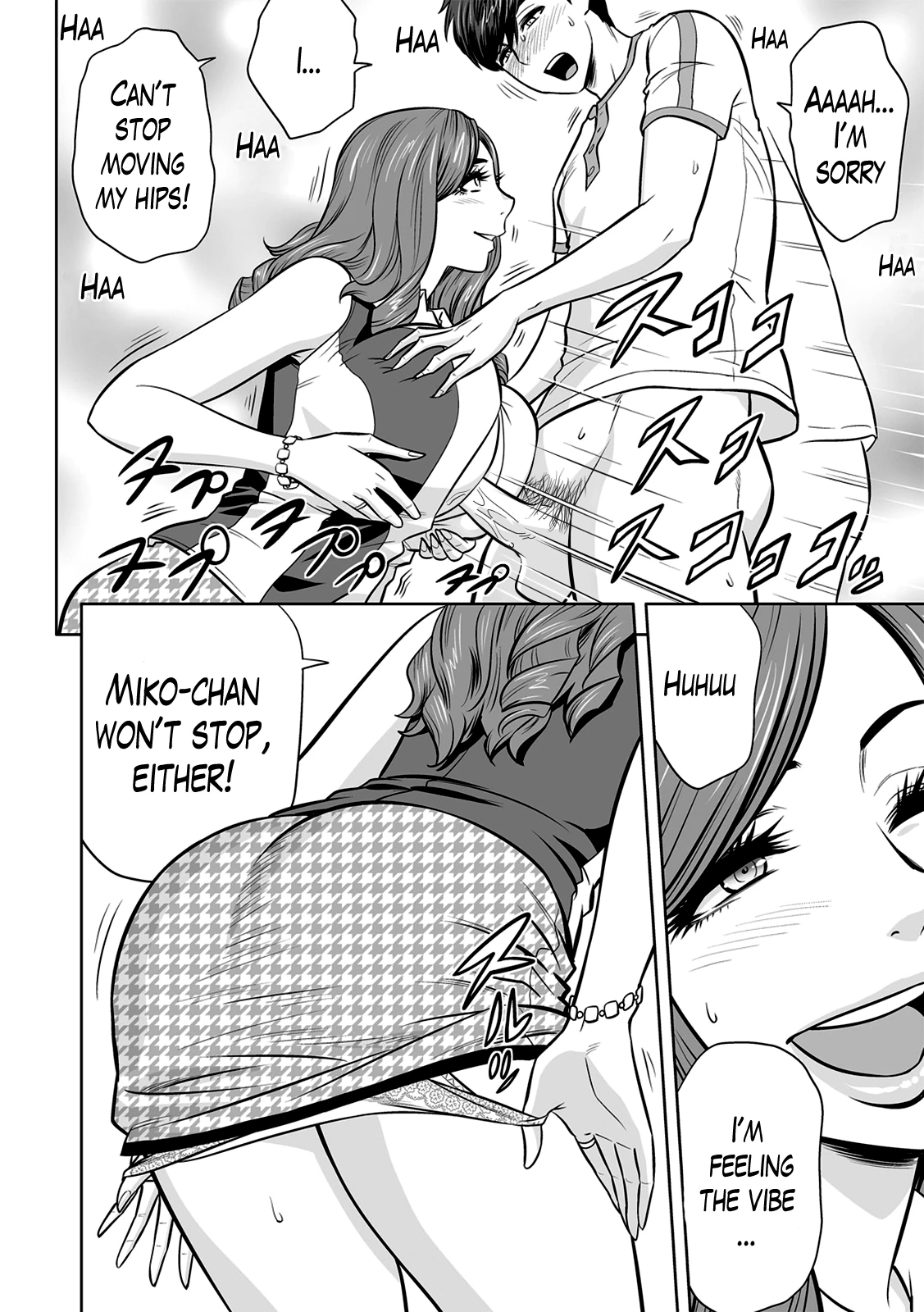 Gal Ane Shachou to Harem Office ~SEX wa Gyoumu ni Fukumimasu ka?~ image number 66