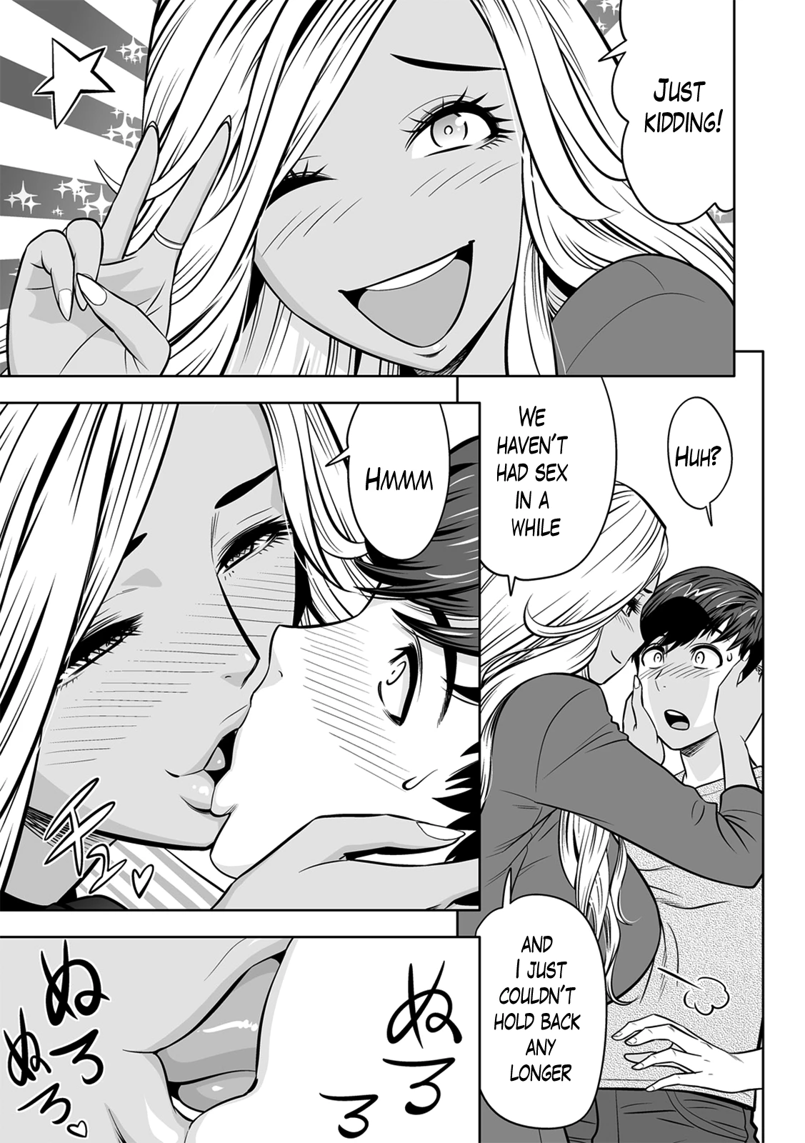 Gal Ane Shachou to Harem Office ~SEX wa Gyoumu ni Fukumimasu ka?~ image number 79