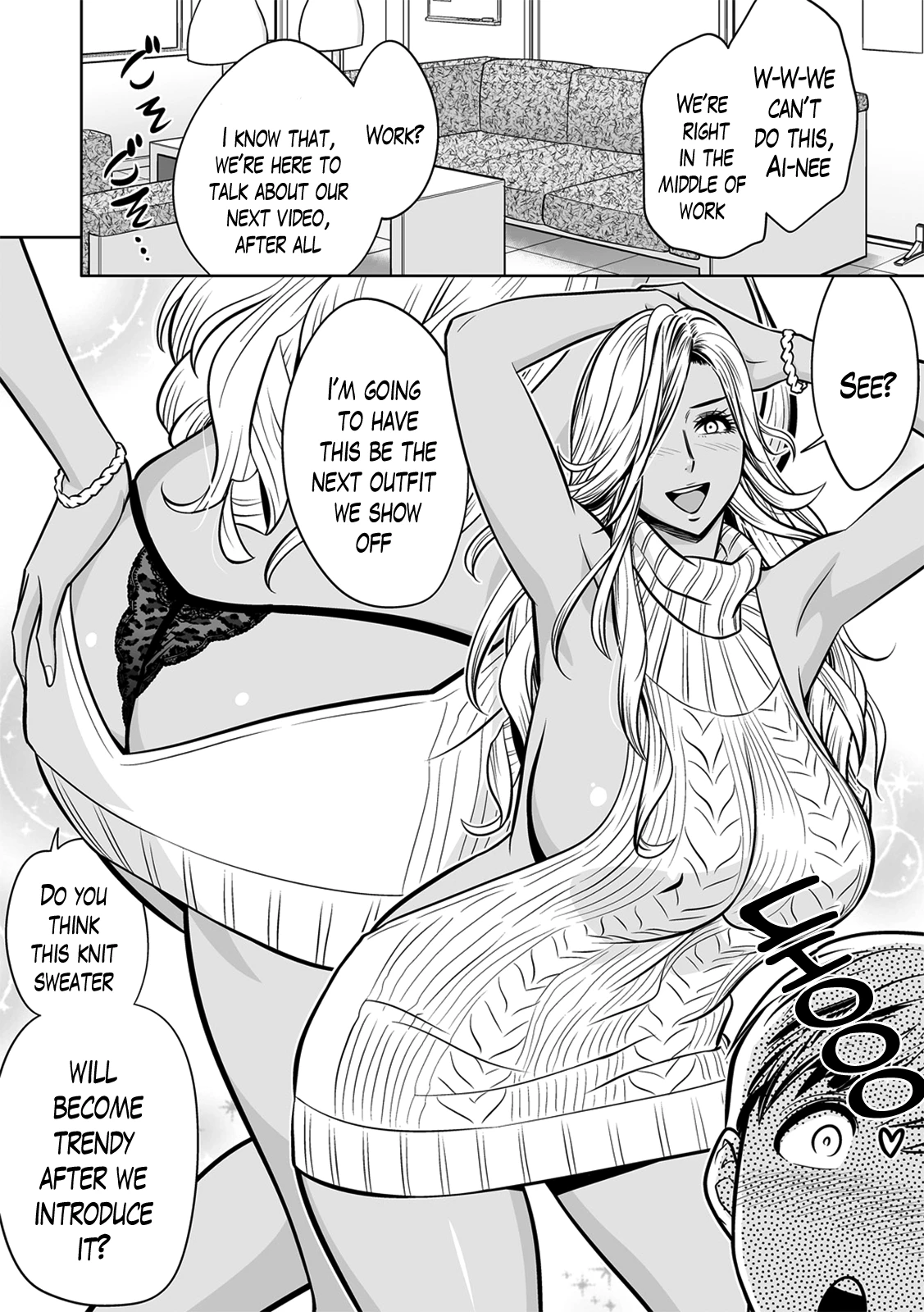 Gal Ane Shachou to Harem Office ~SEX wa Gyoumu ni Fukumimasu ka?~ image number 80