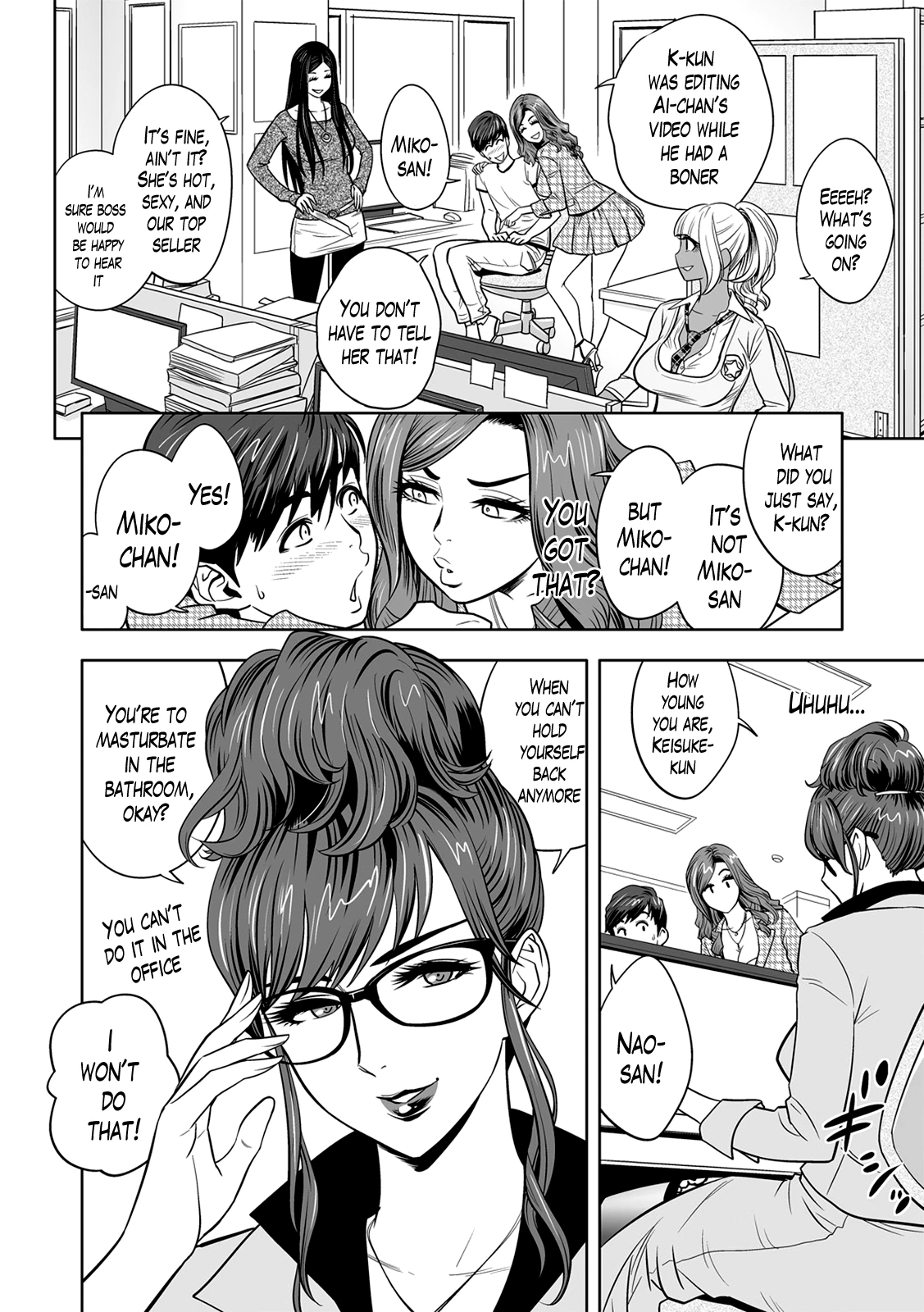 Gal Ane Shachou to Harem Office ~SEX wa Gyoumu ni Fukumimasu ka?~ image number 8