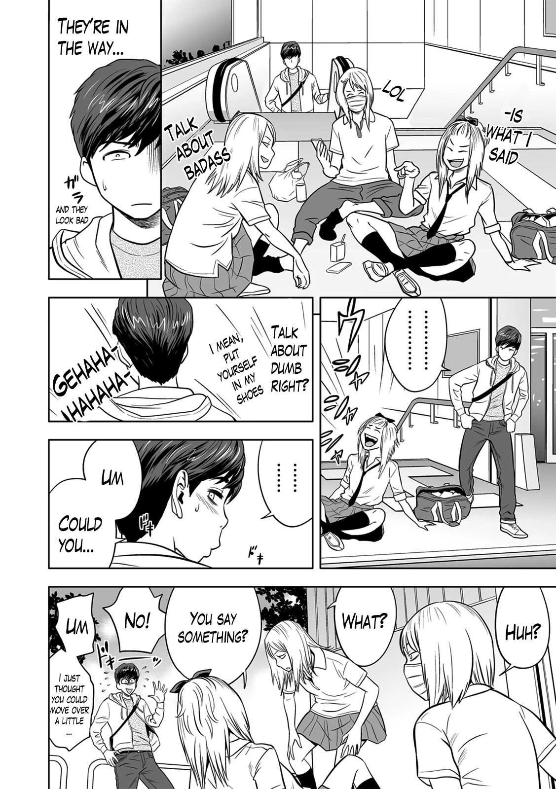 Gal Ane Shachou to Harem Office ~SEX wa Gyoumu ni Fukumimasu ka?~ image number 92