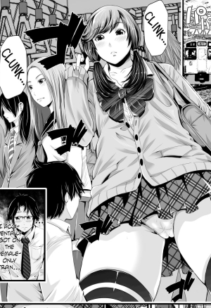 I-Raf-you (Akiha@) Futanari Senyou Ressha English