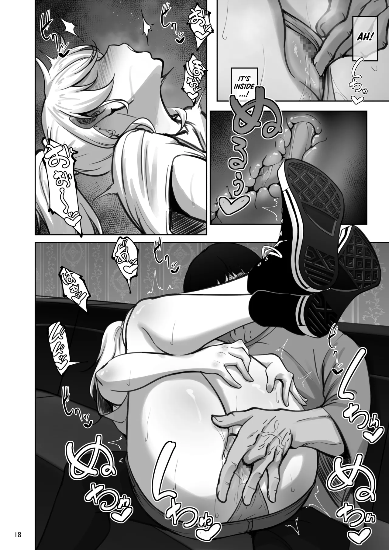 The Sex Records of Eli and Nozomi  Eri to Nozomi no Joujiroku image number 15