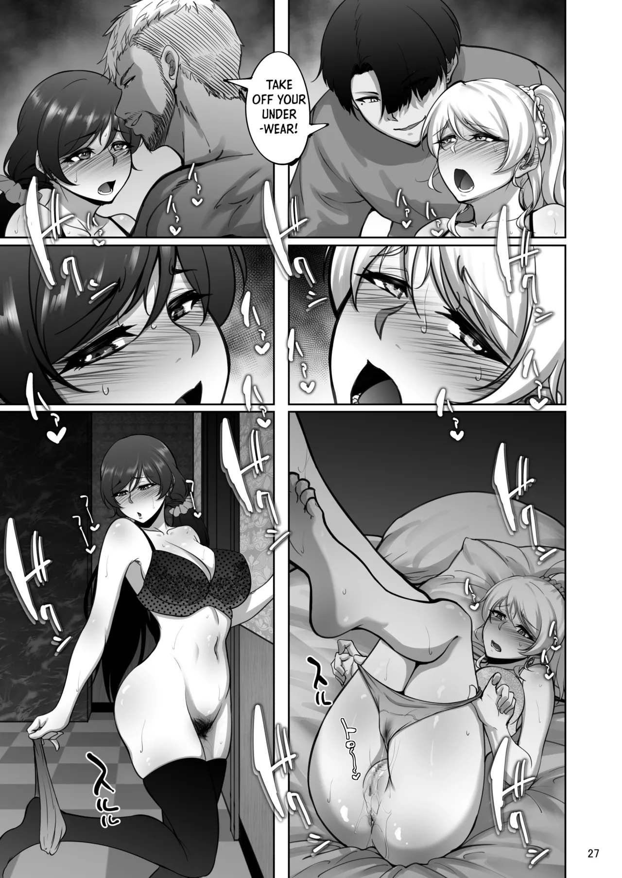 The Sex Records of Eli and Nozomi  Eri to Nozomi no Joujiroku image number 24