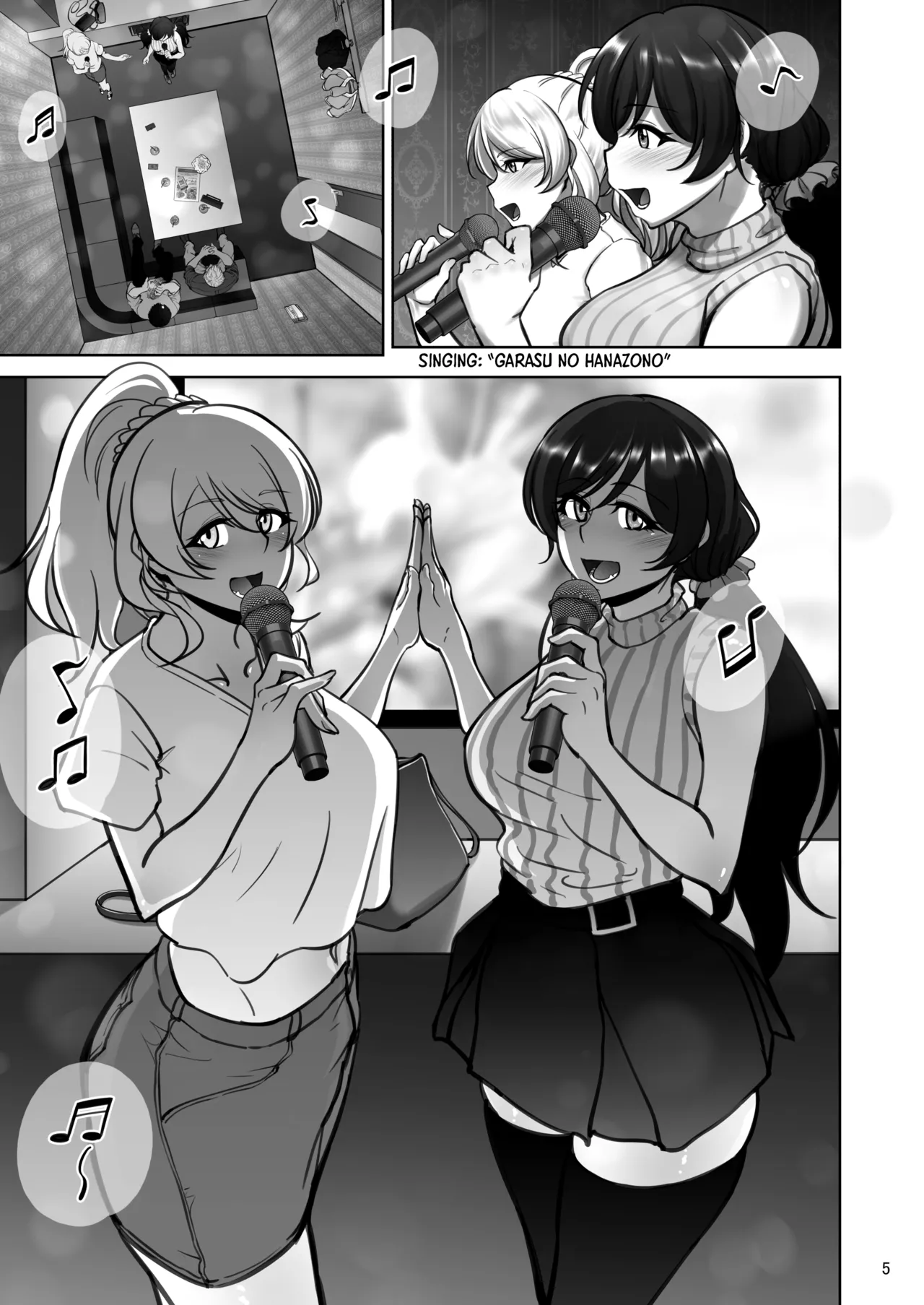 The Sex Records of Eli and Nozomi  Eri to Nozomi no Joujiroku image number 2
