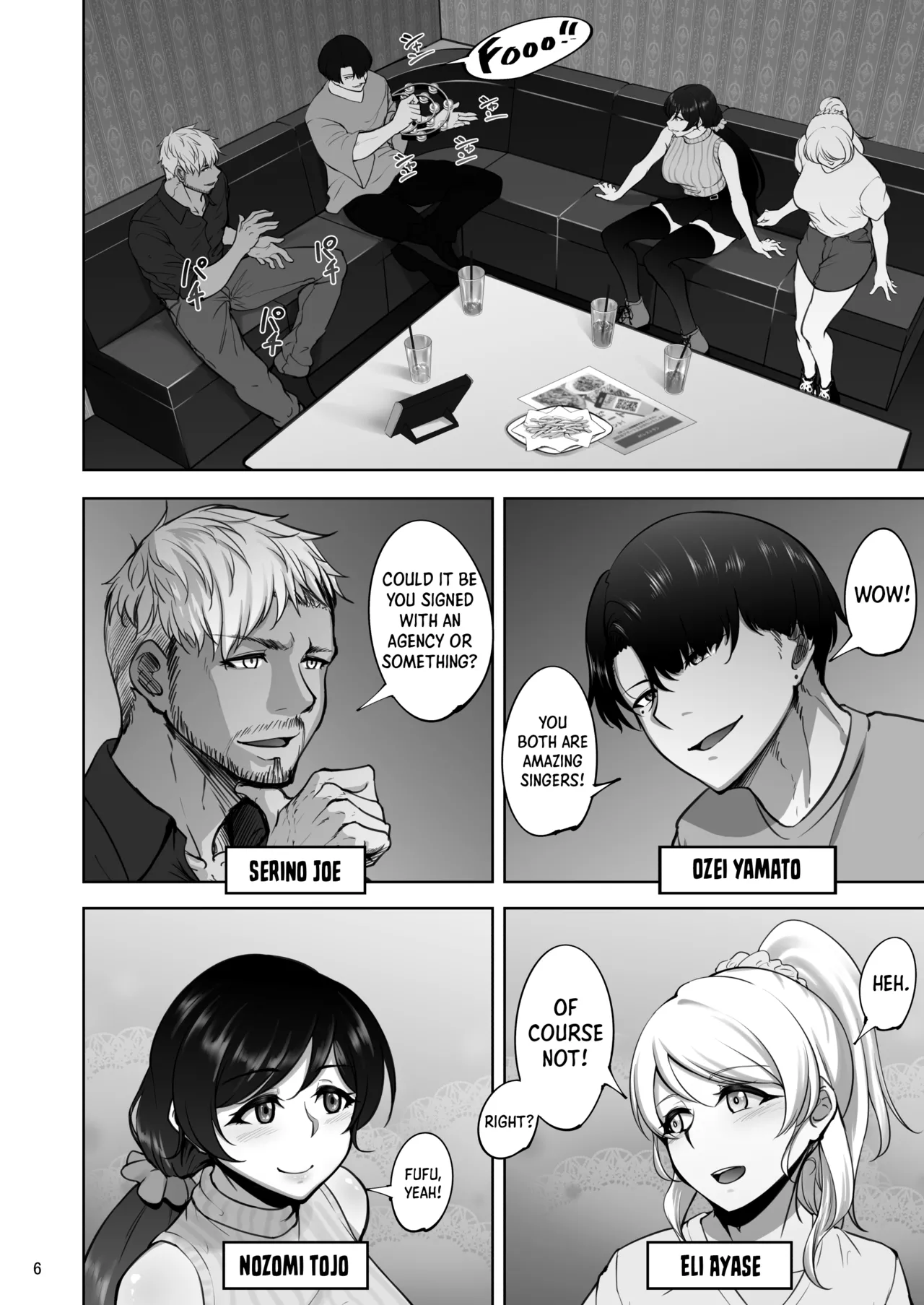 The Sex Records of Eli and Nozomi  Eri to Nozomi no Joujiroku image number 3