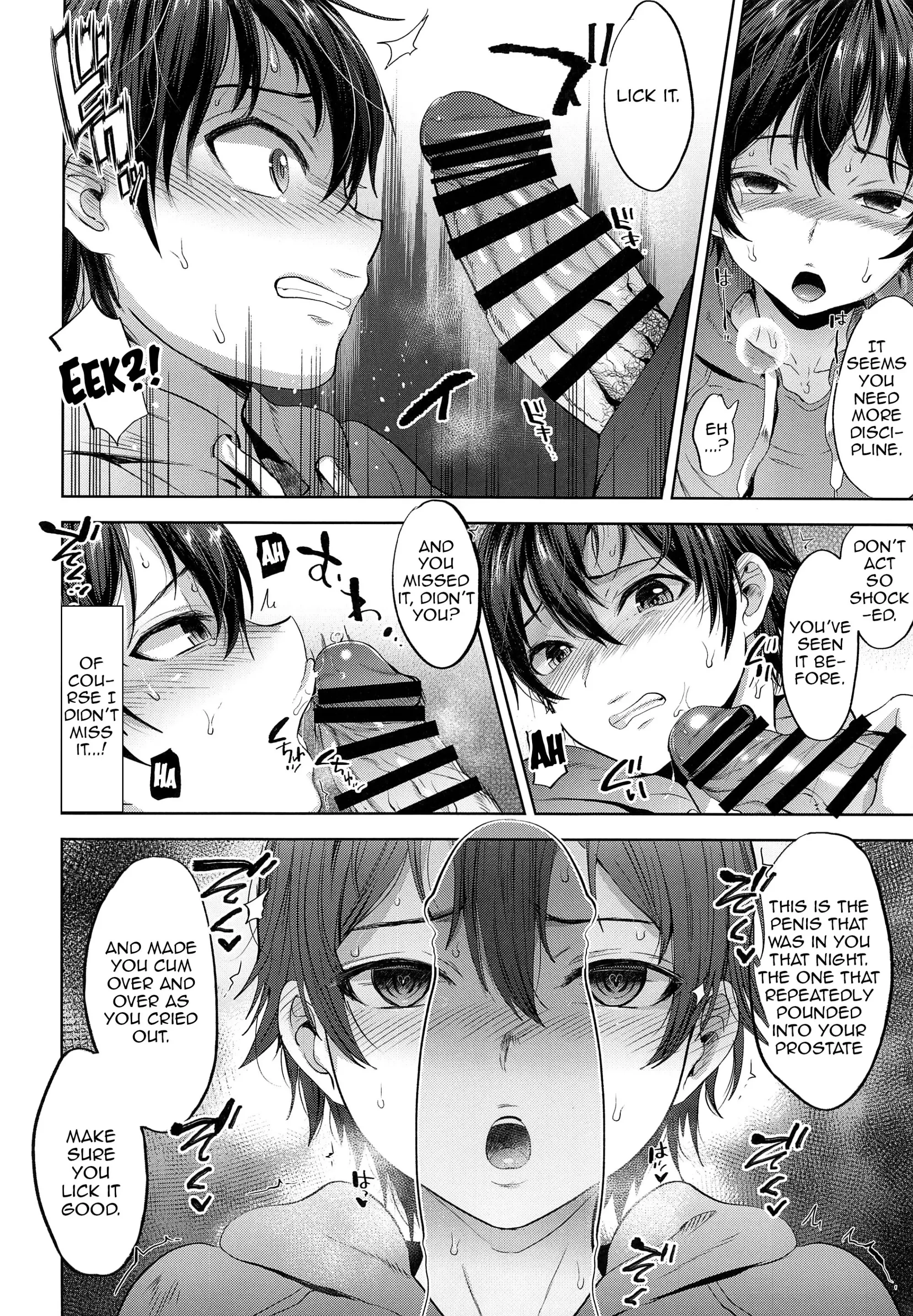 A Bad Boyfriend Trilogy image number 31