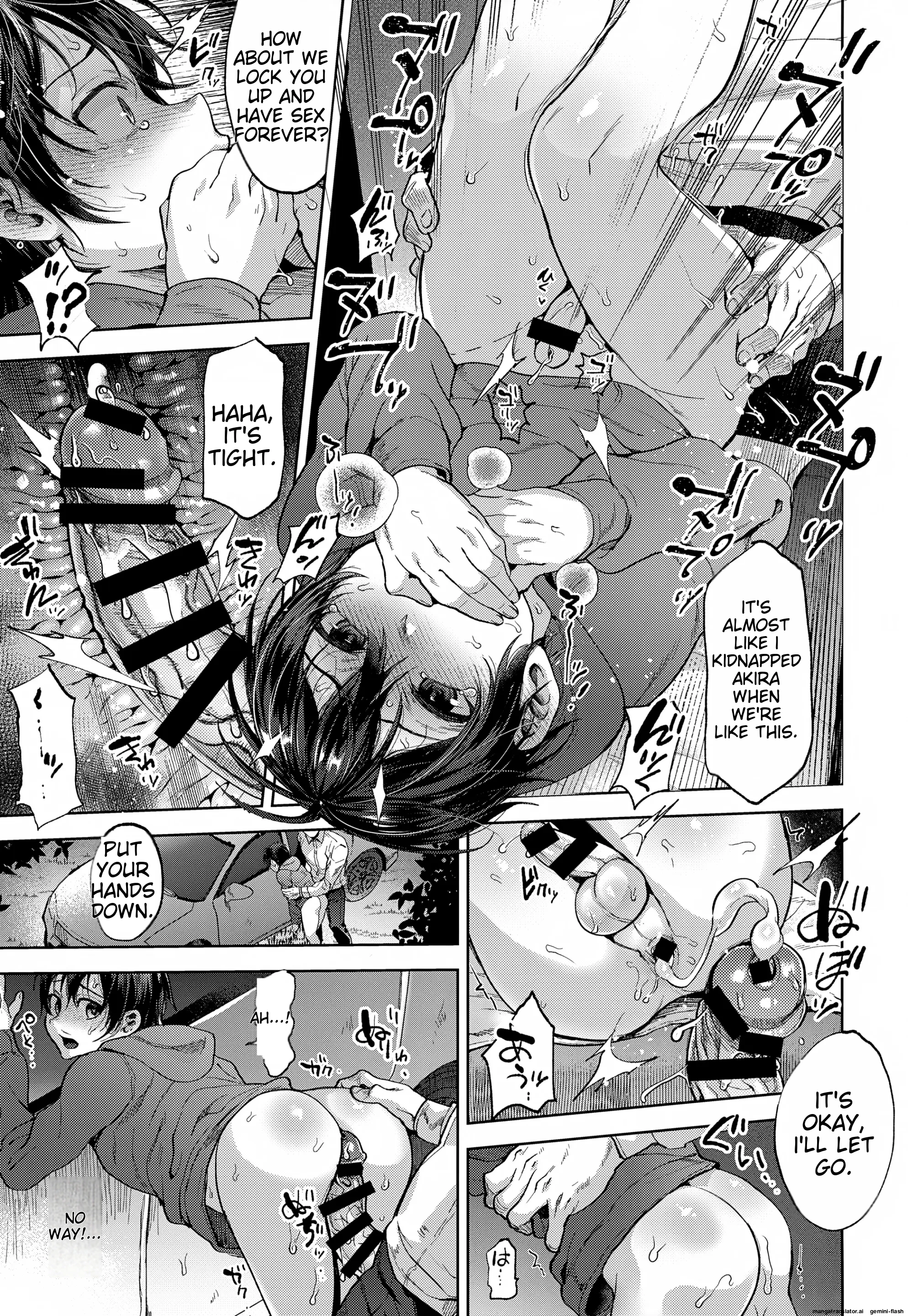 A Bad Boyfriend Trilogy image number 45