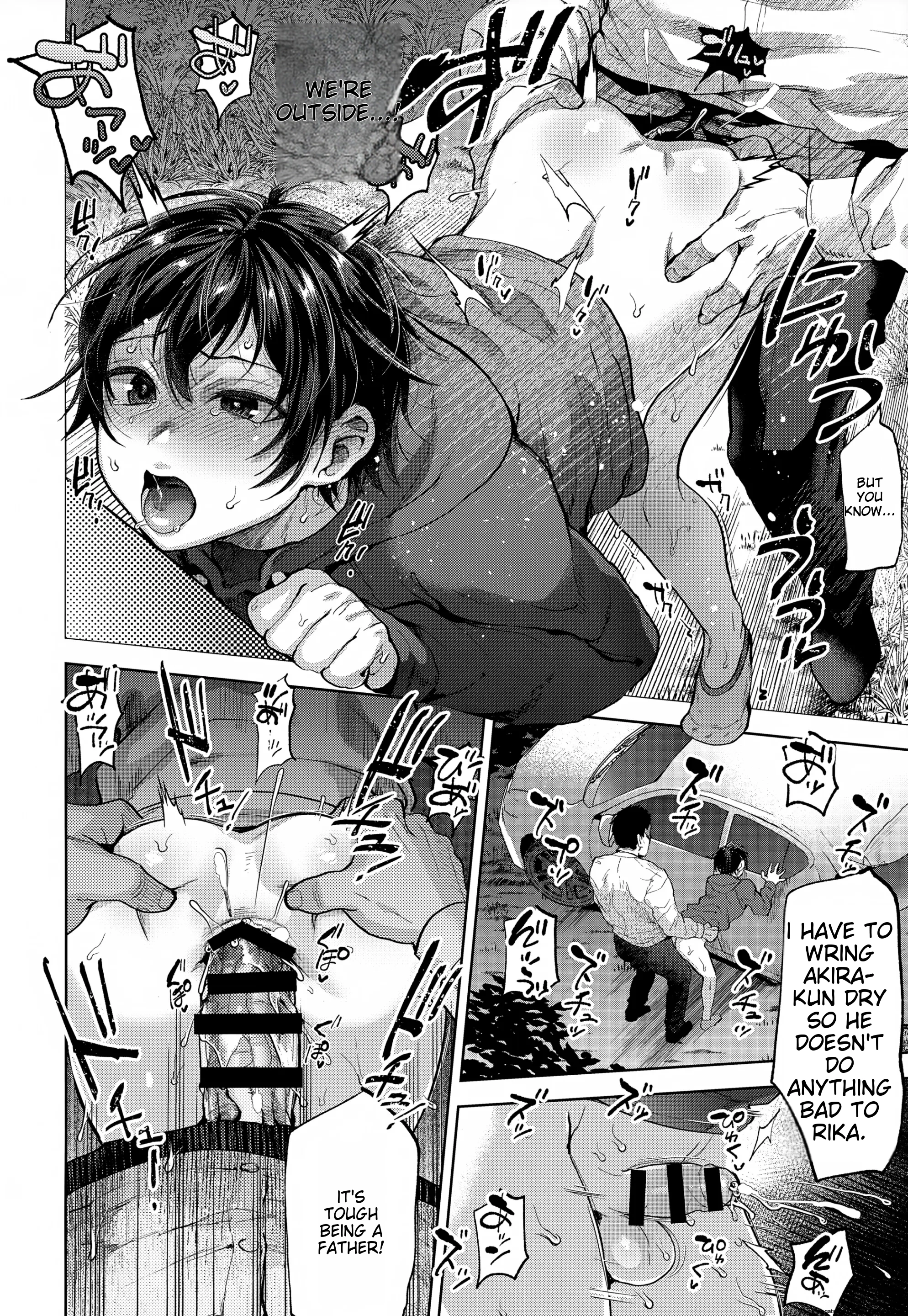 A Bad Boyfriend Trilogy image number 46