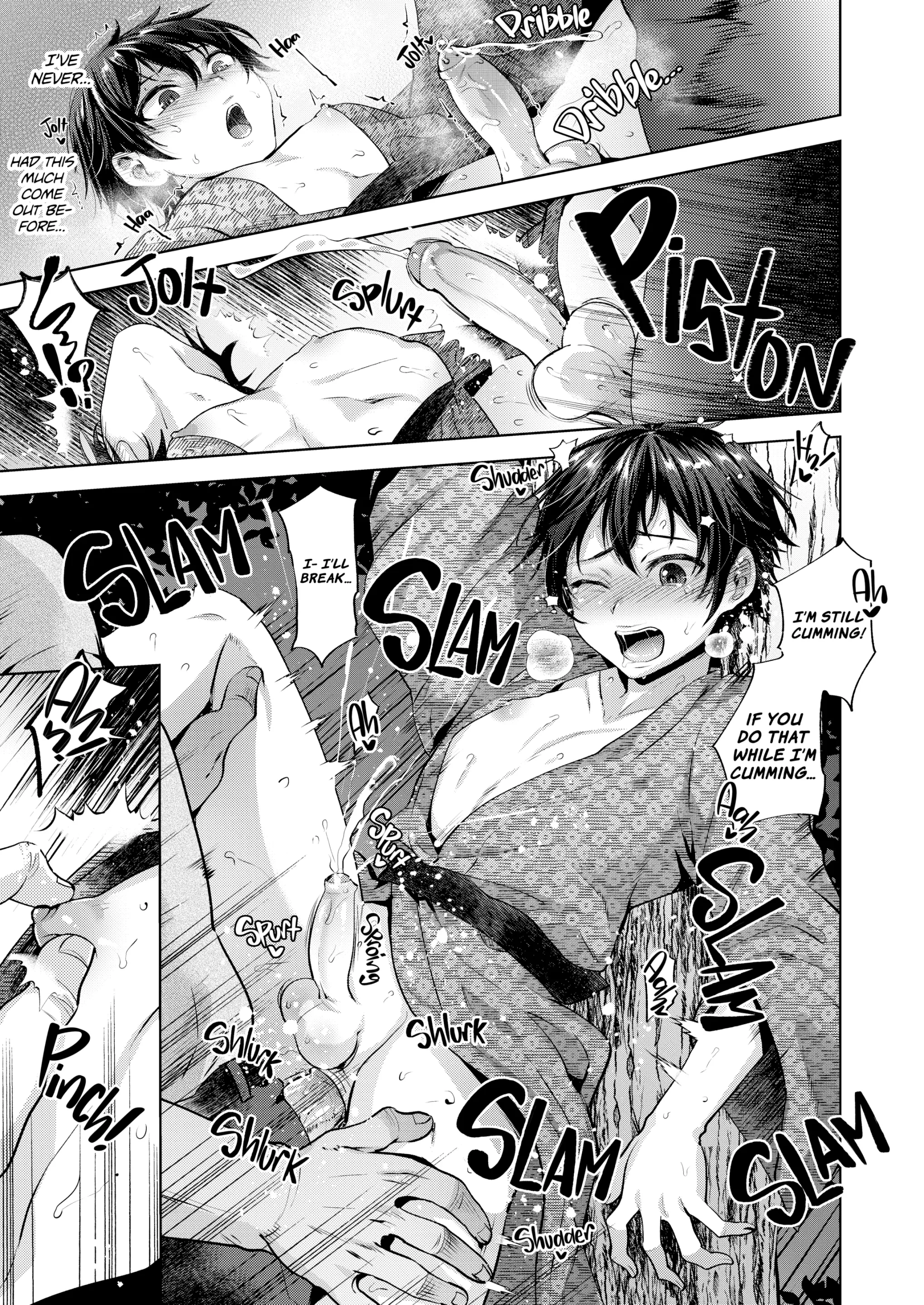 A Bad Boyfriend Trilogy image number 68